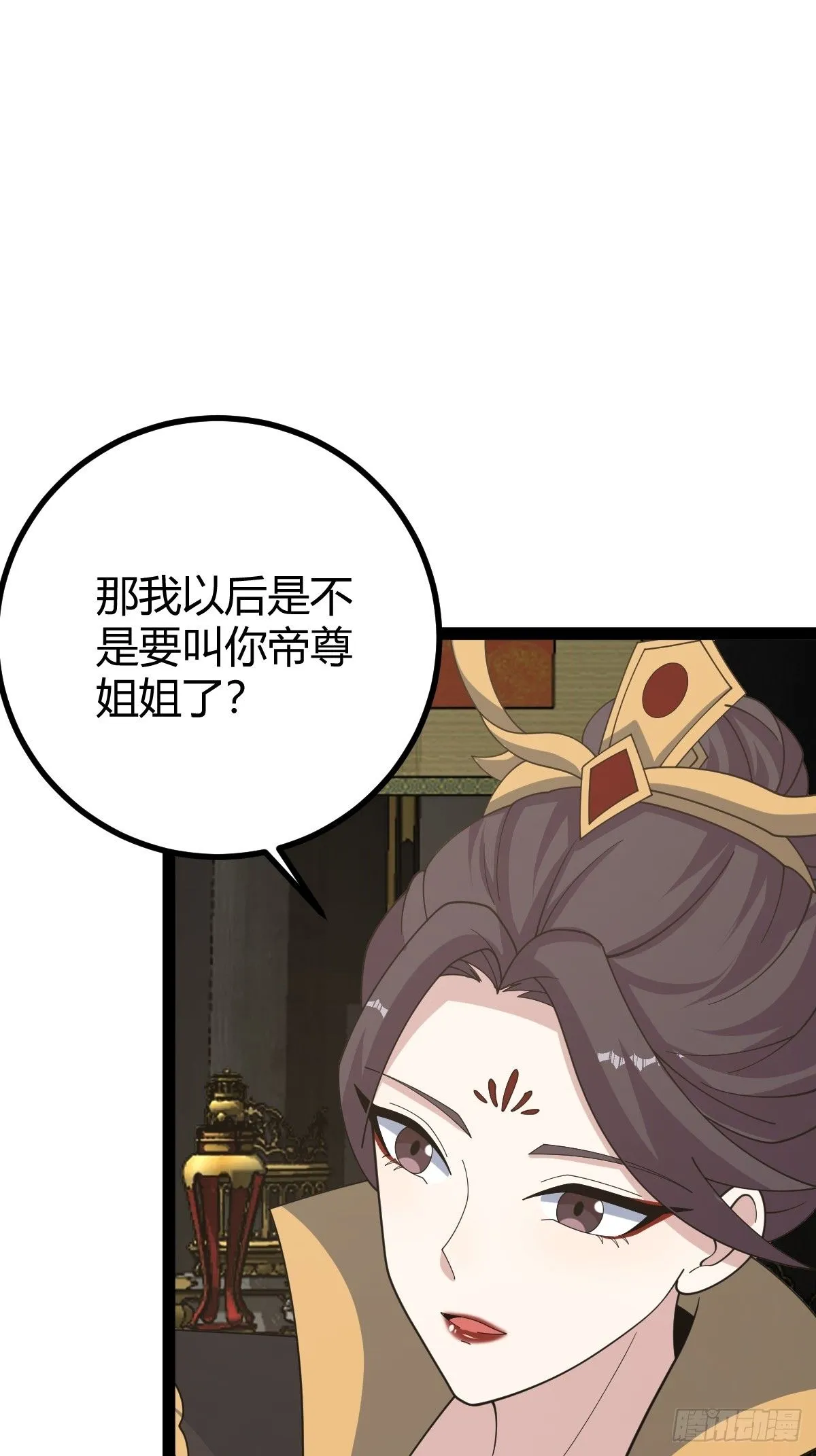 17612