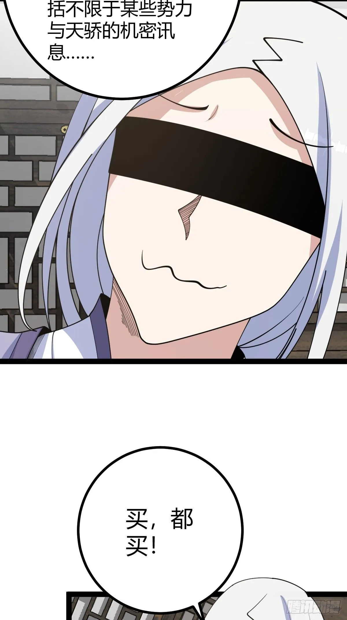 16215