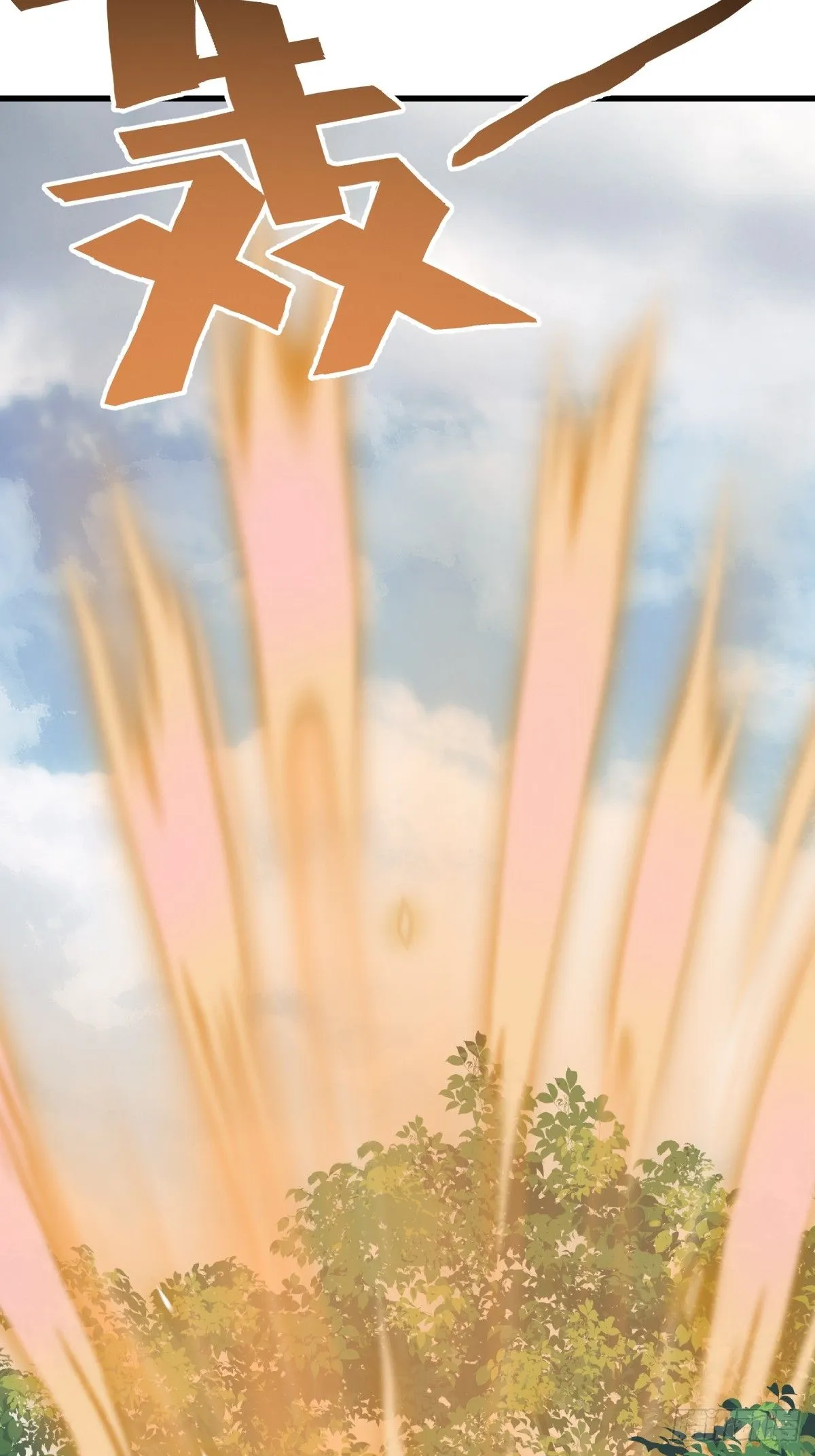 23334
