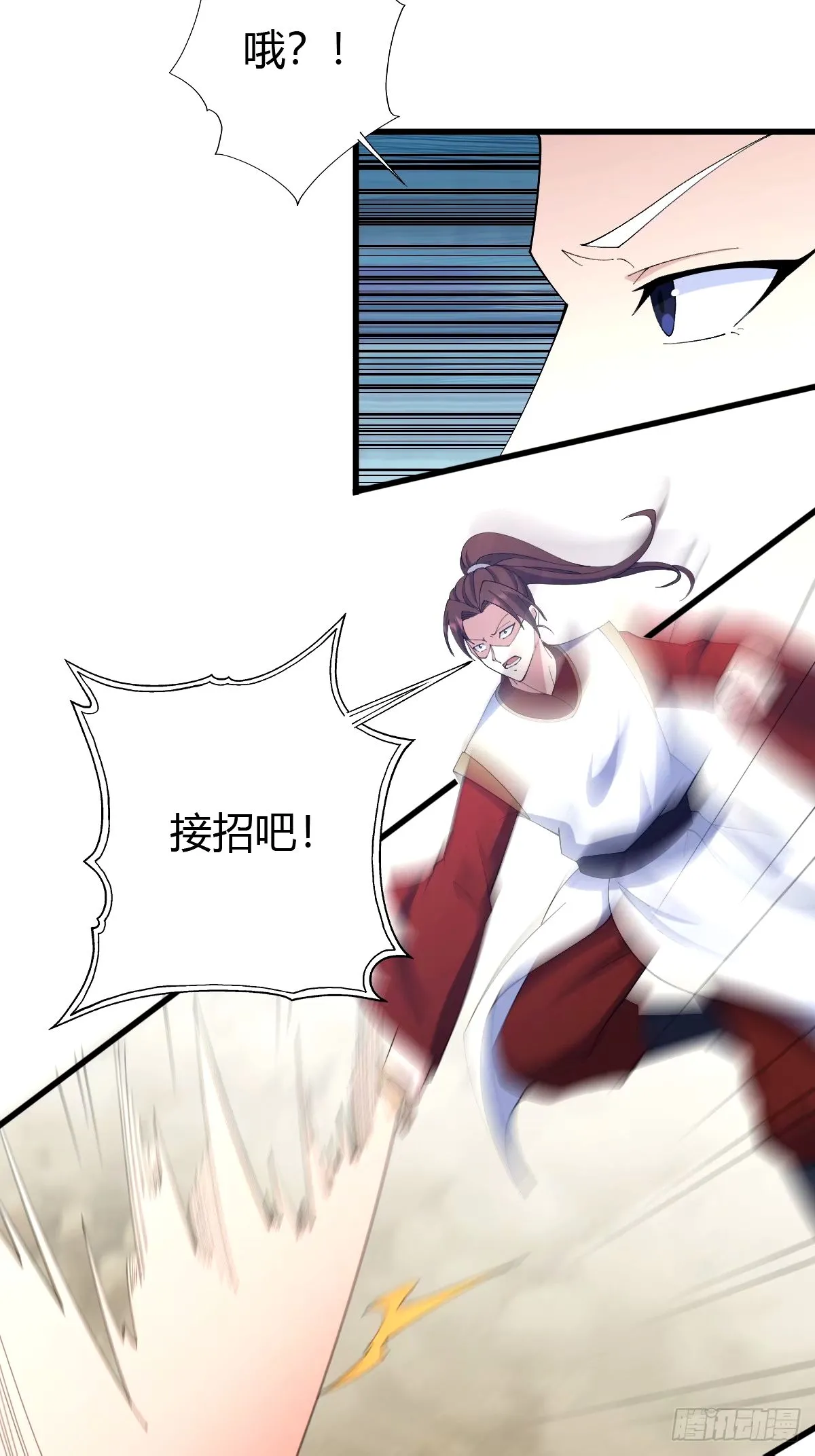 10411