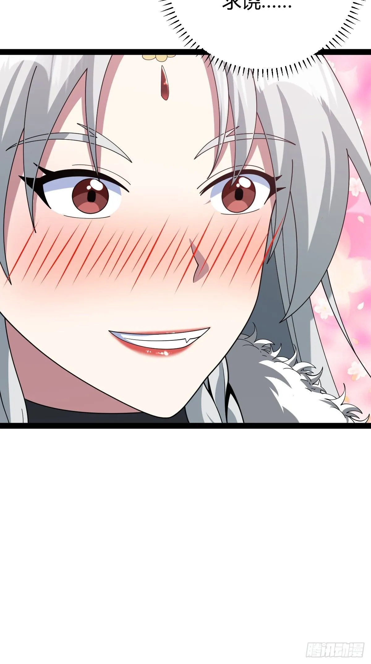 16238