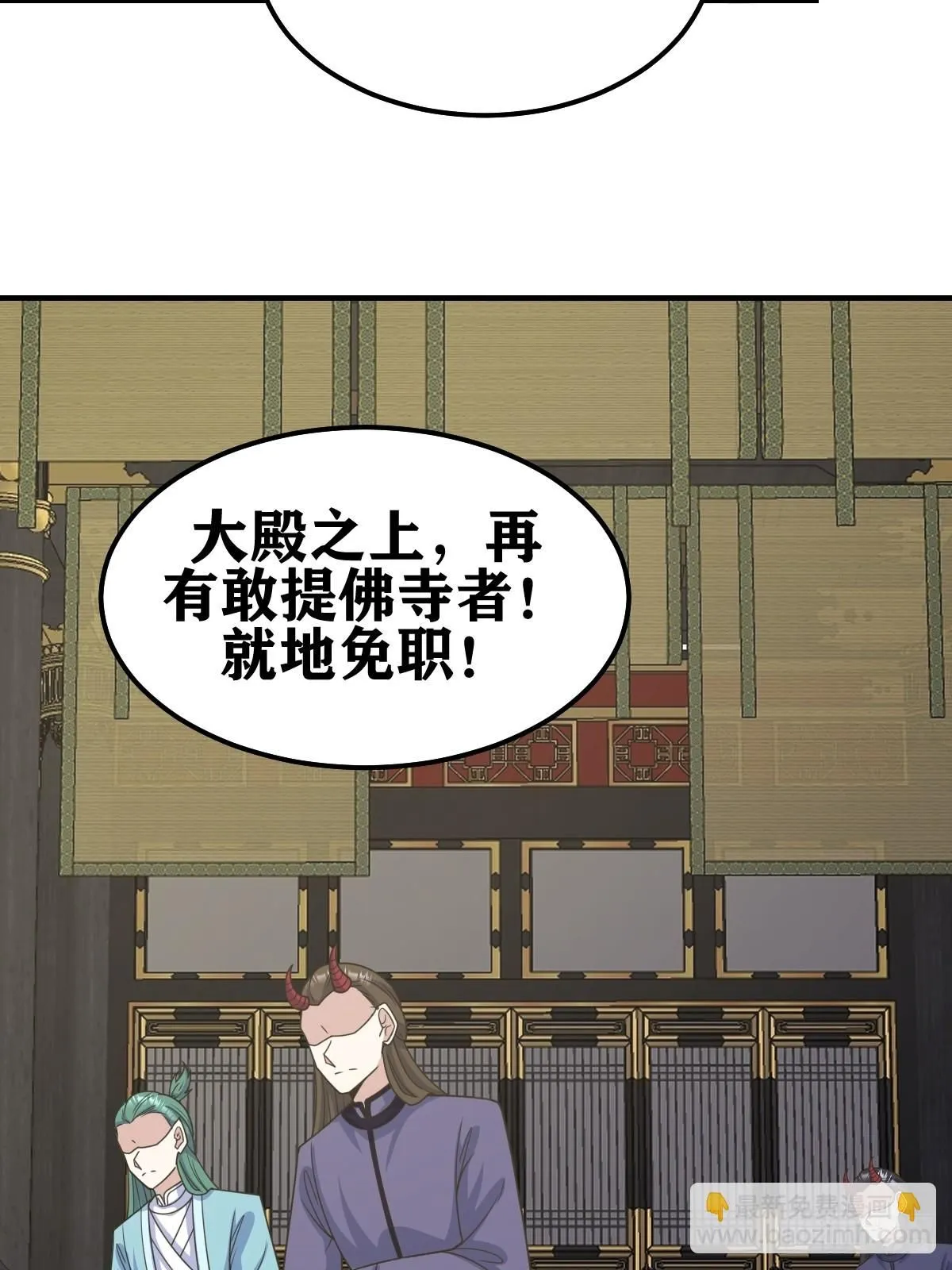26217