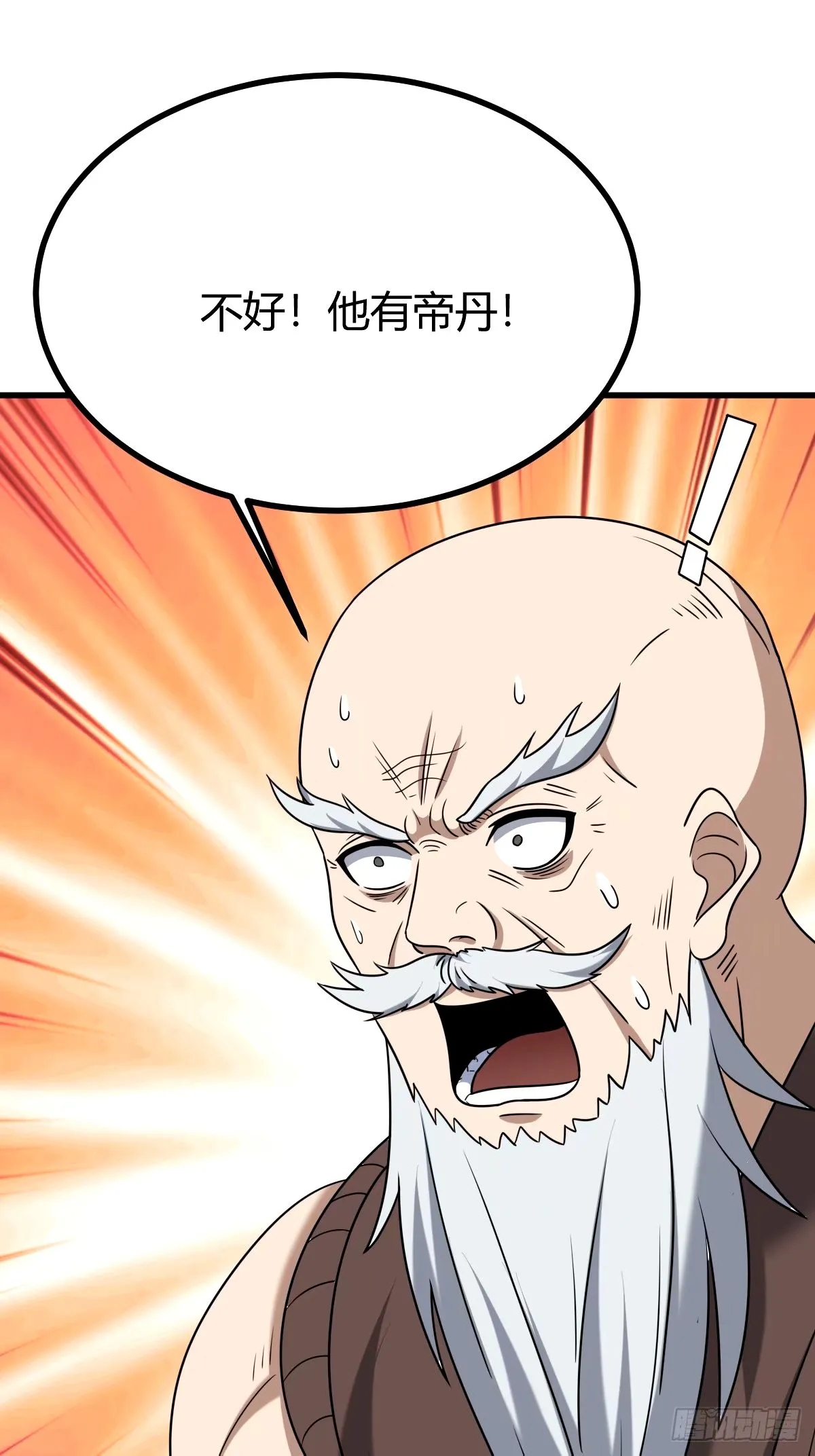 9763