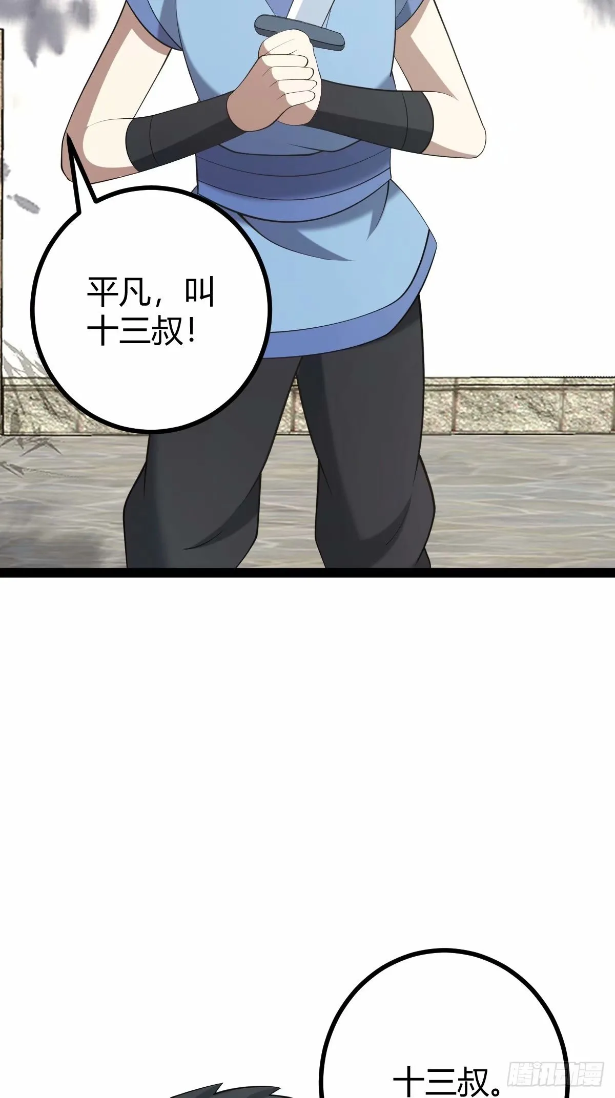 9413