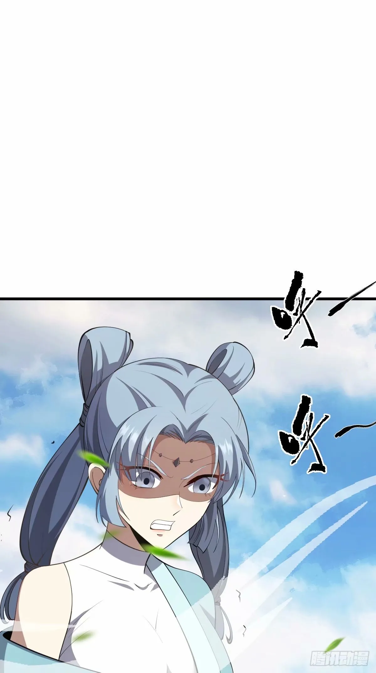 8441