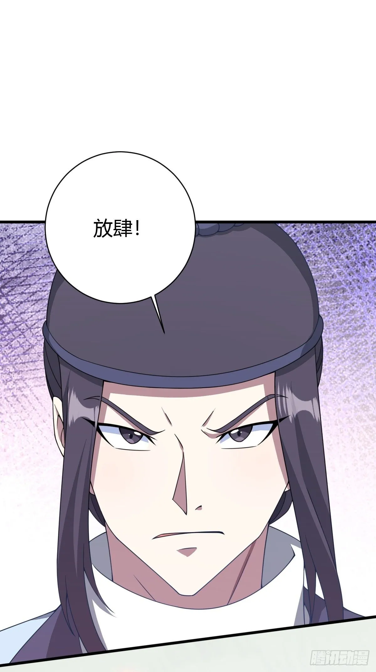 17217
