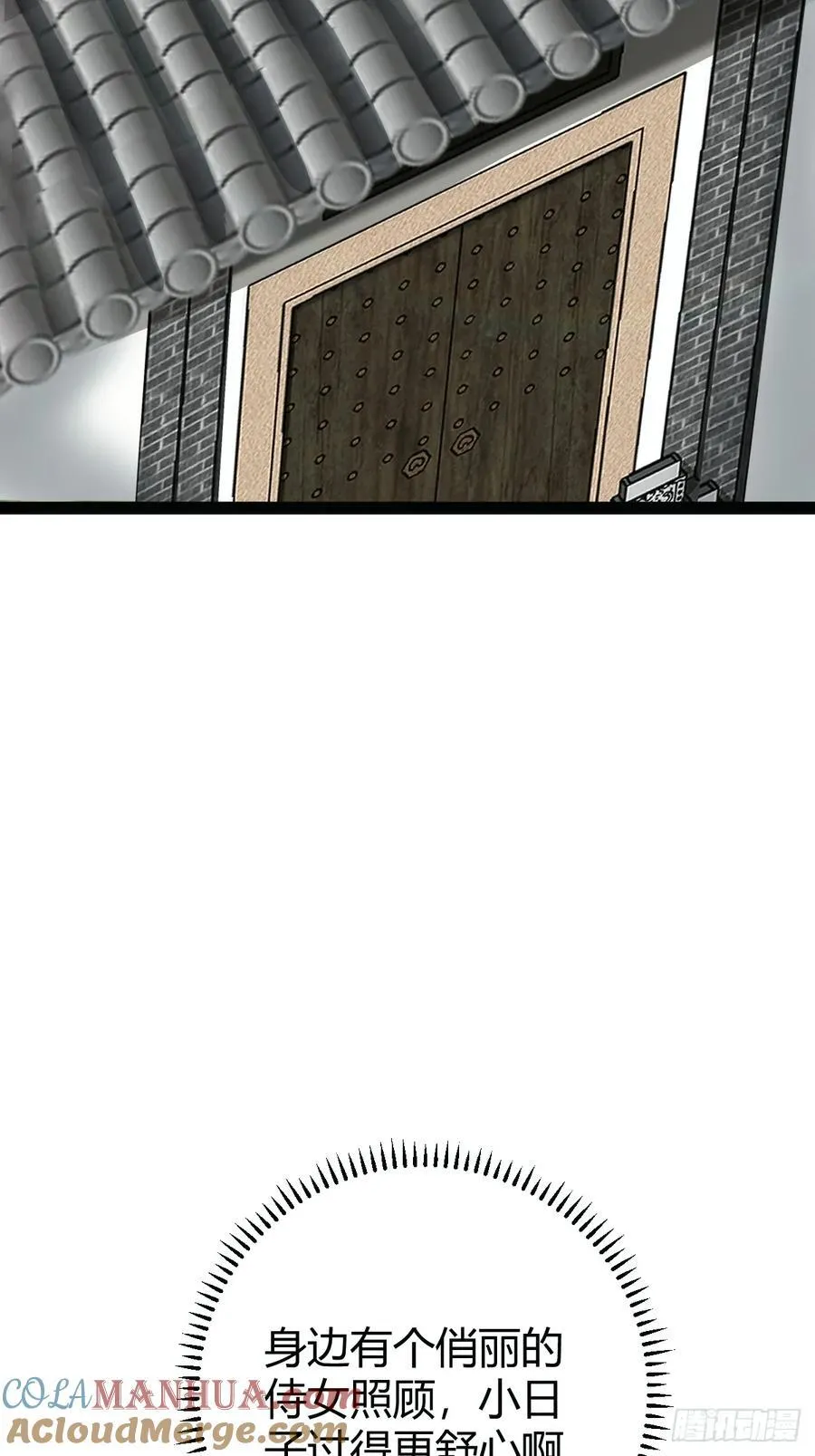 31342