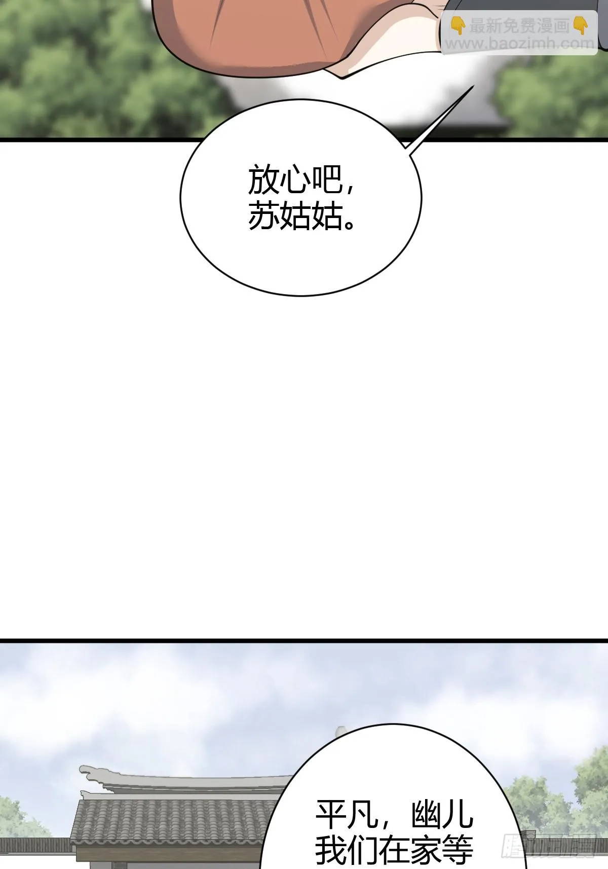 14736