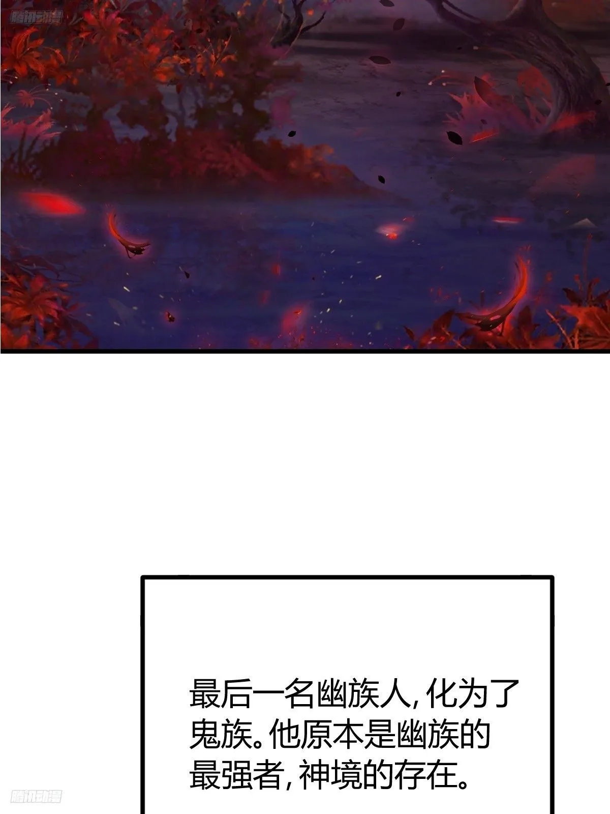 2602