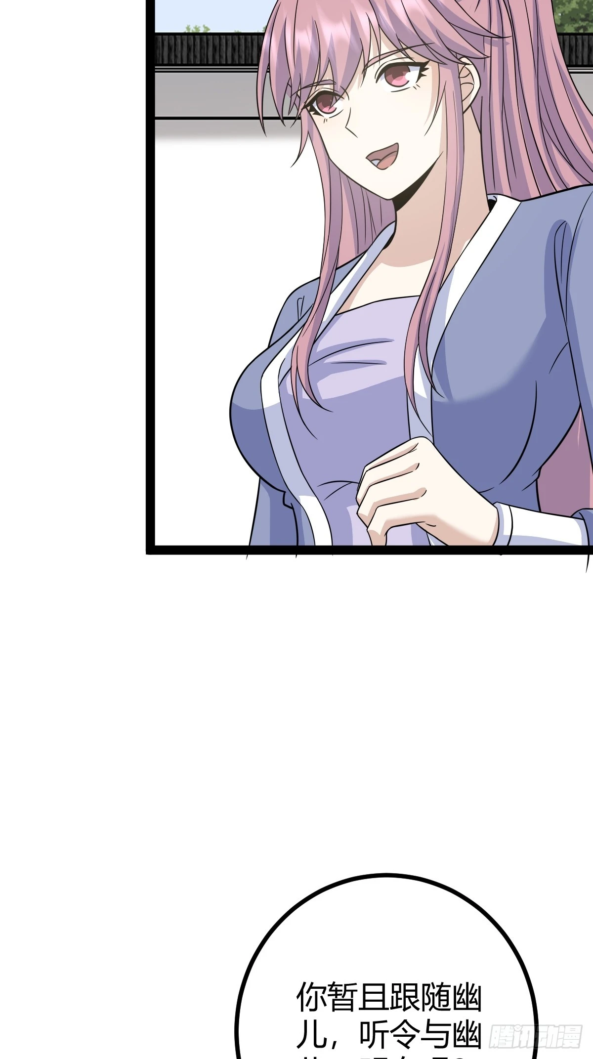 16730
