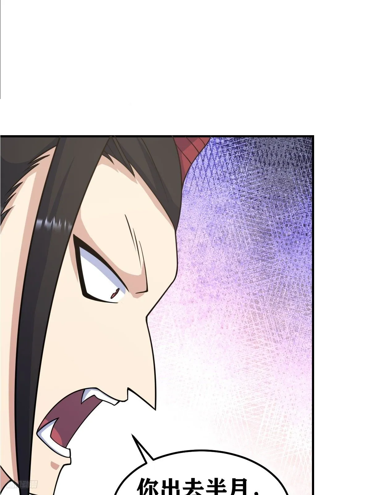 26211