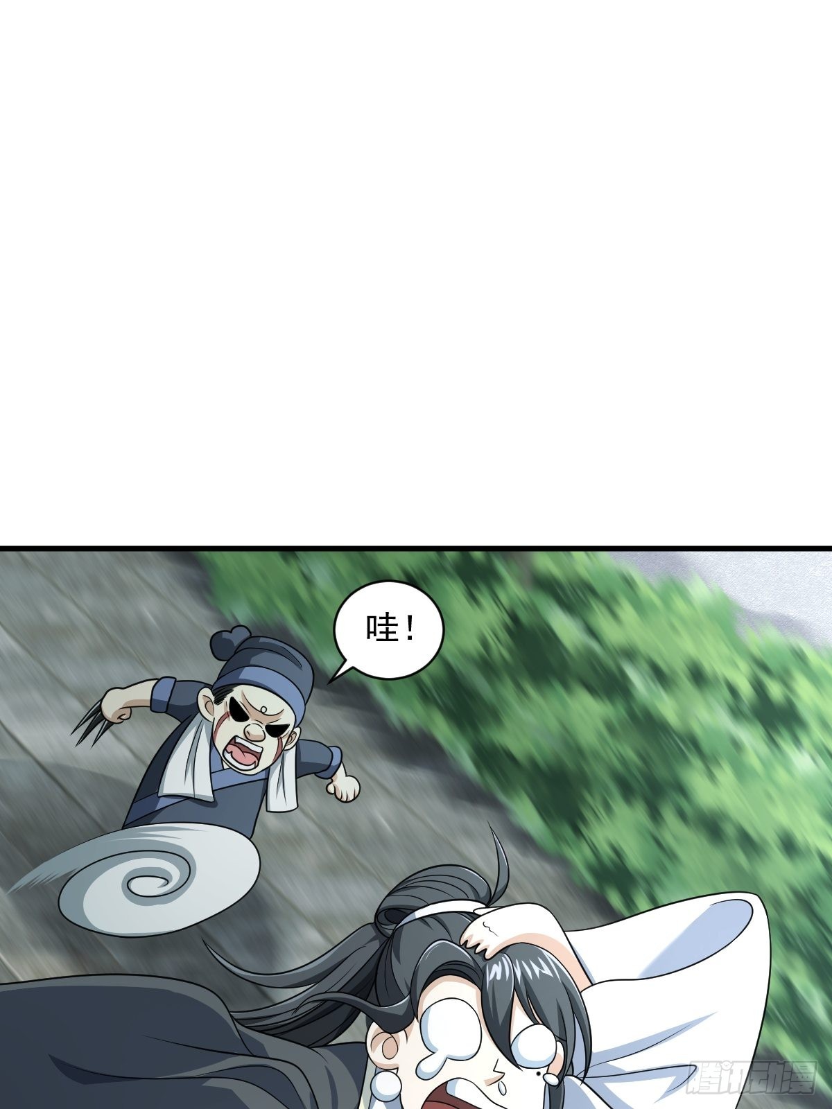 512