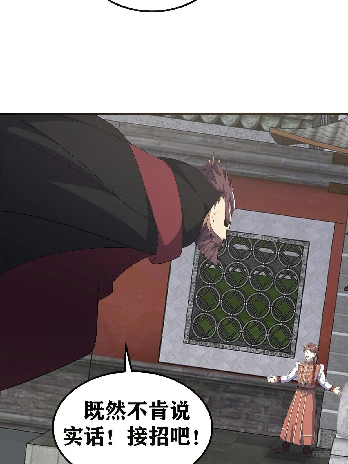 24410