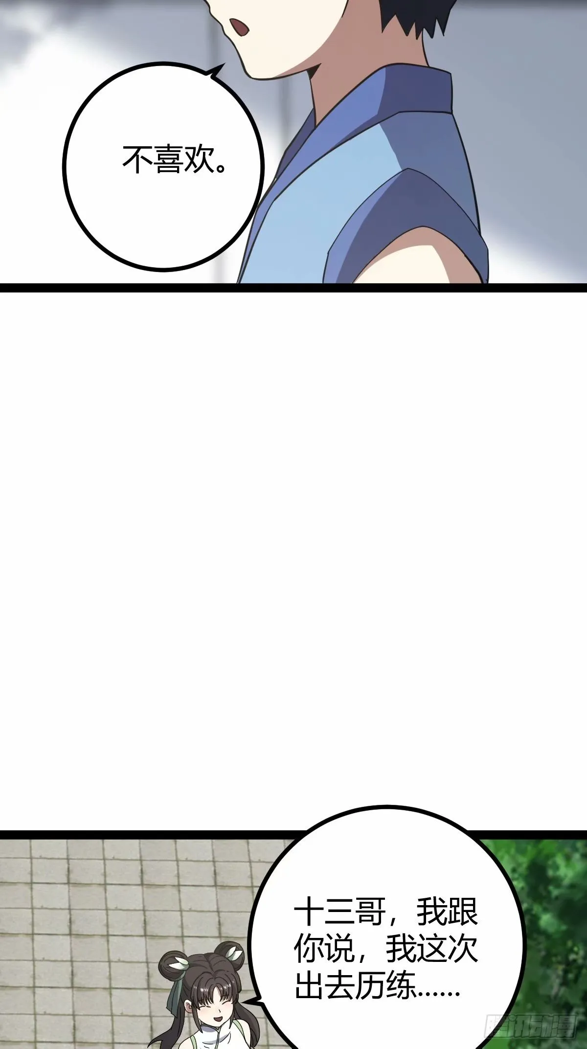 9436
