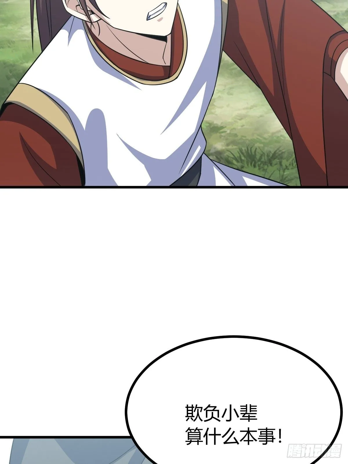 27532