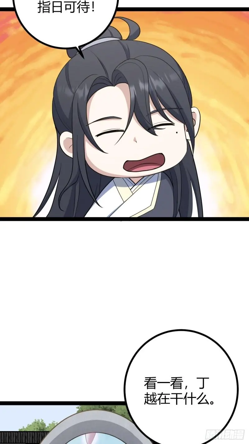 12228