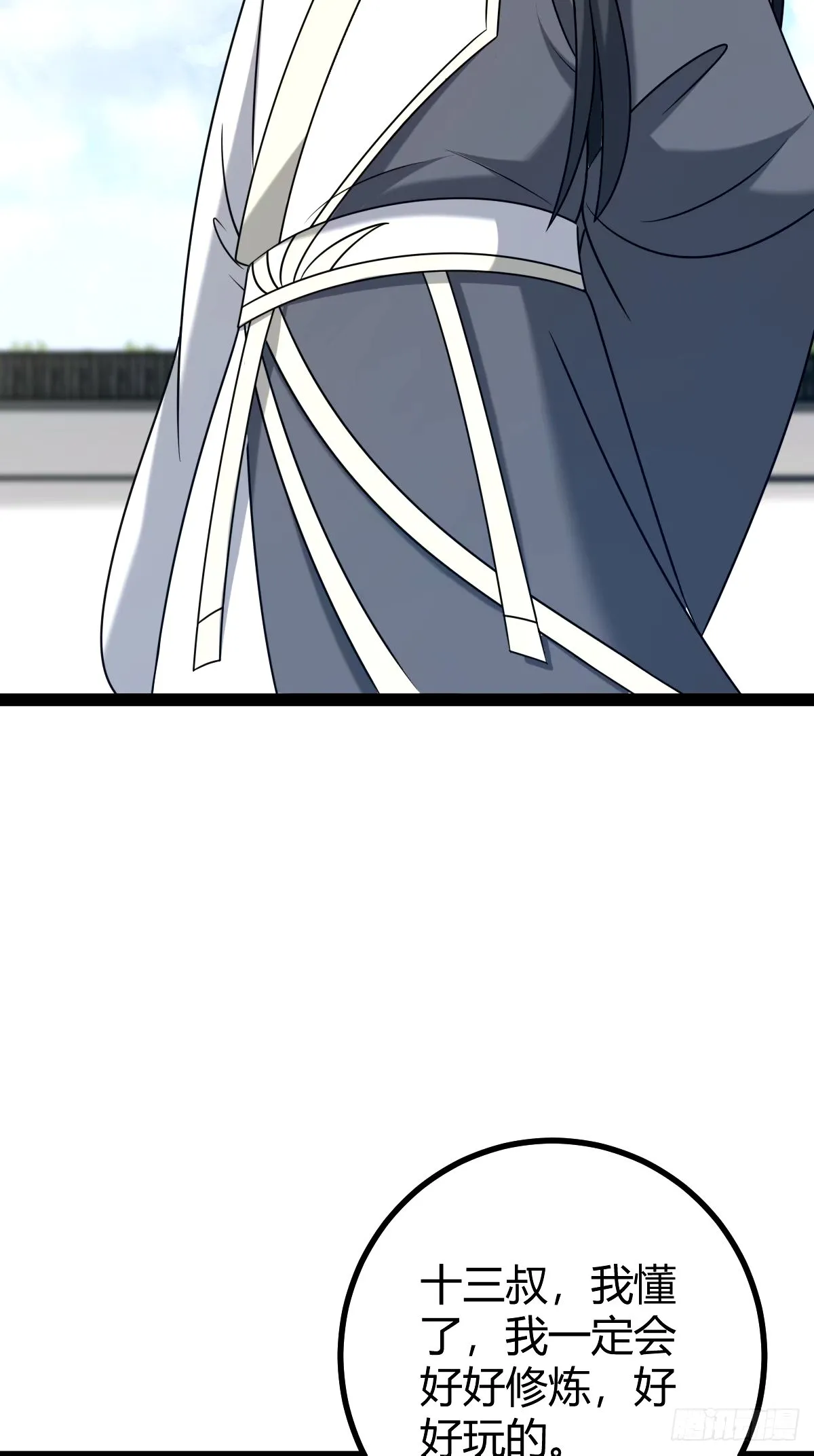 9511