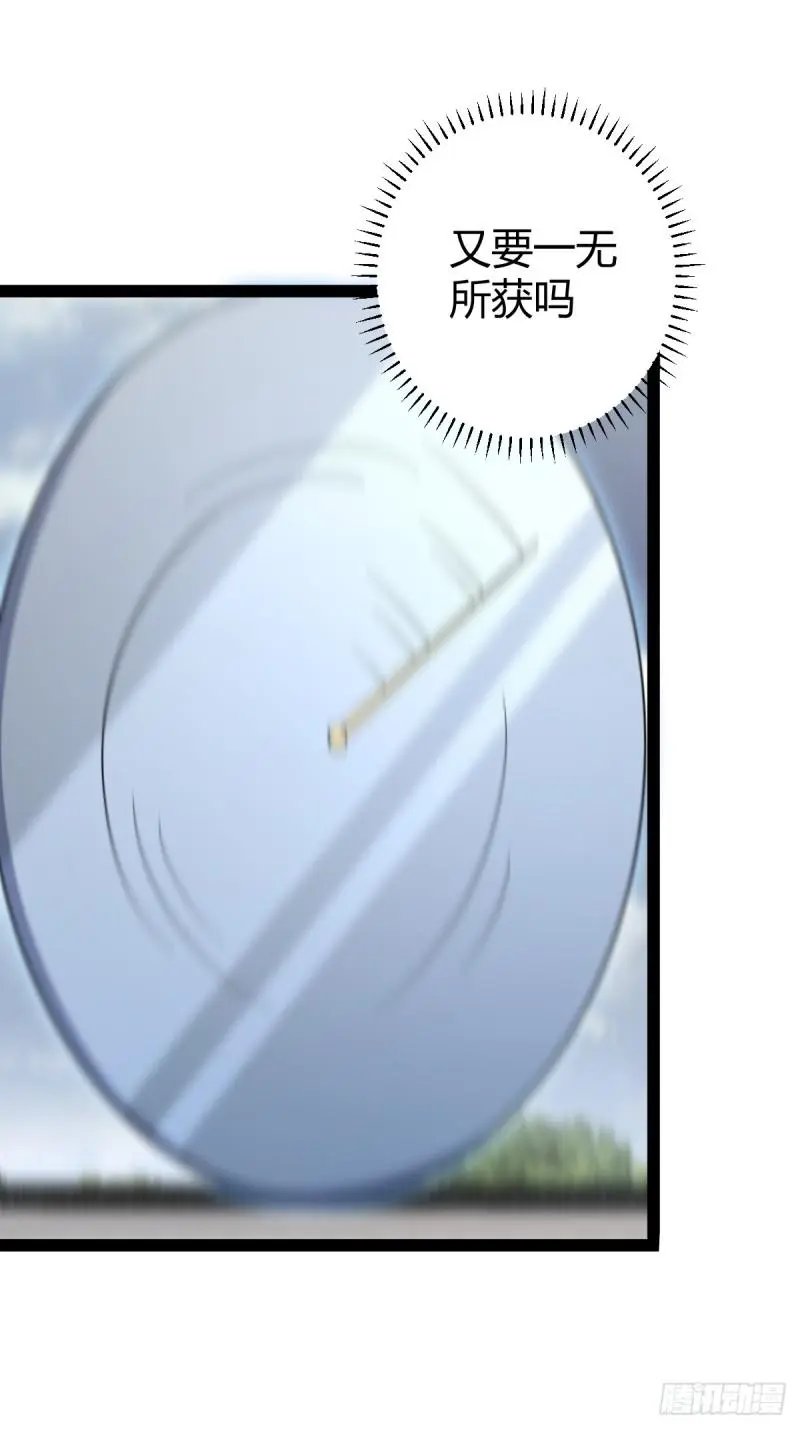 12318