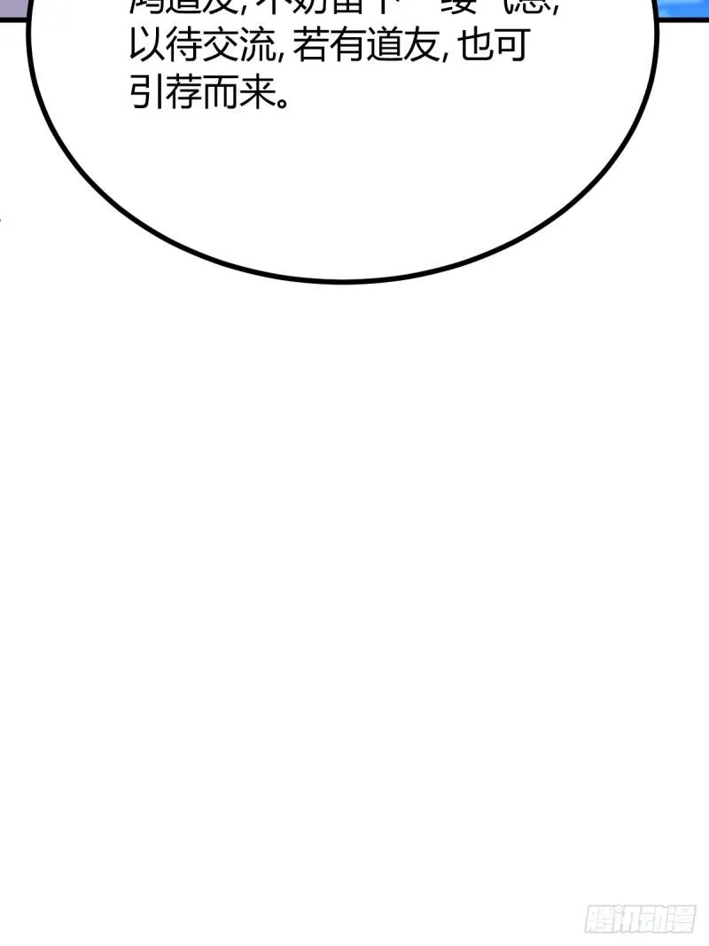12667