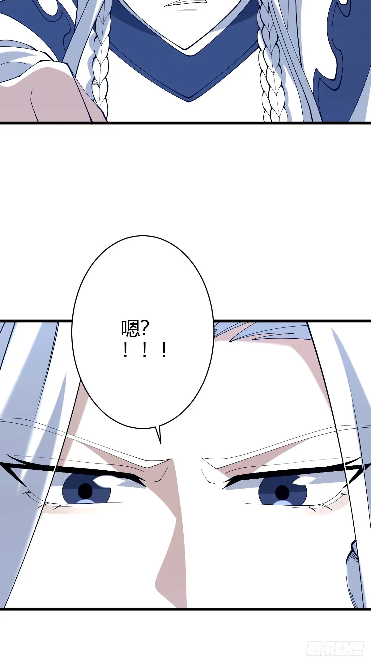 10511