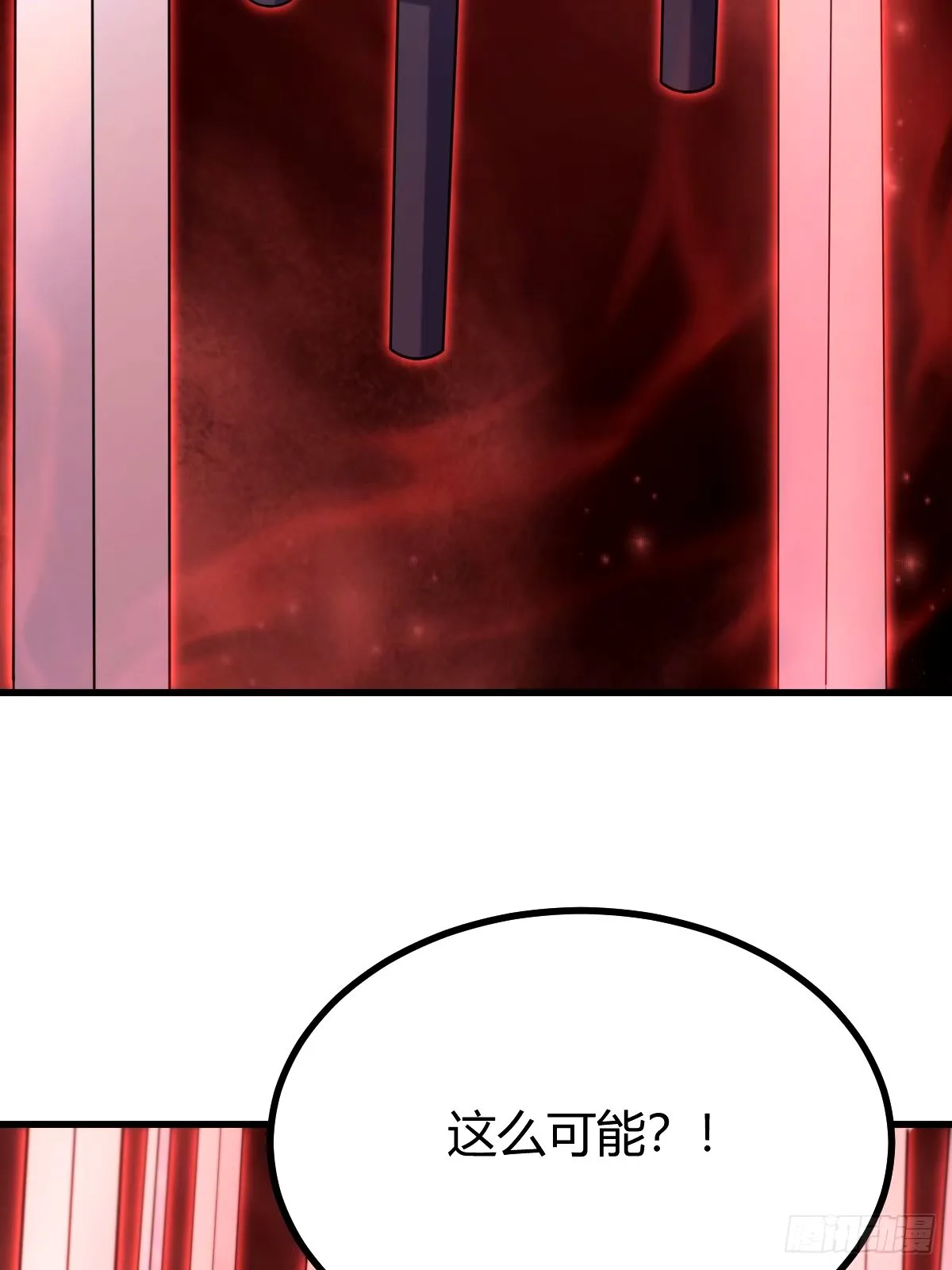 10112