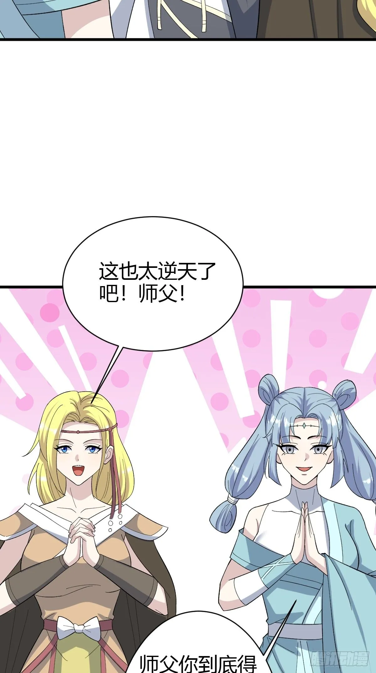 21527