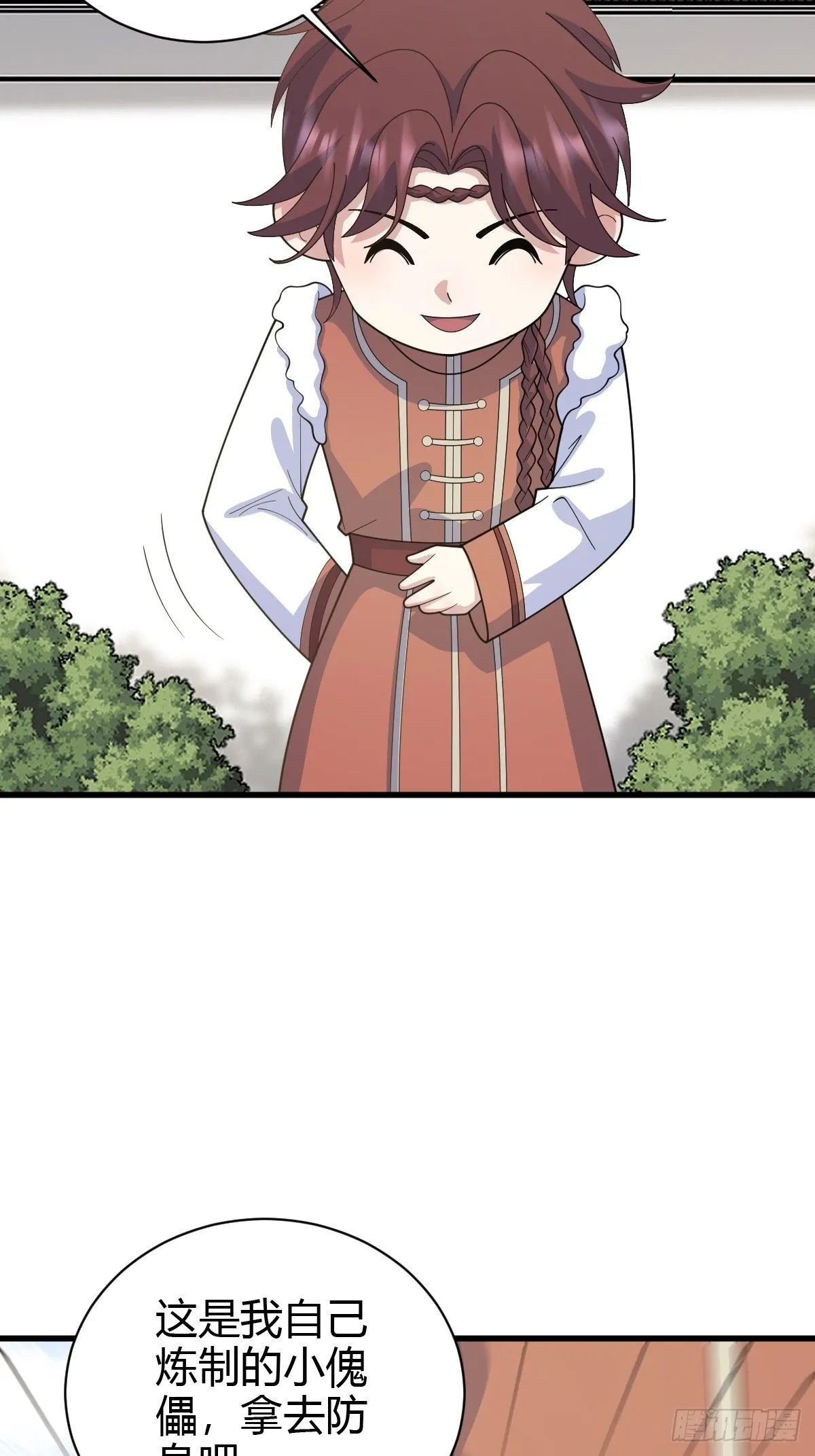 15614