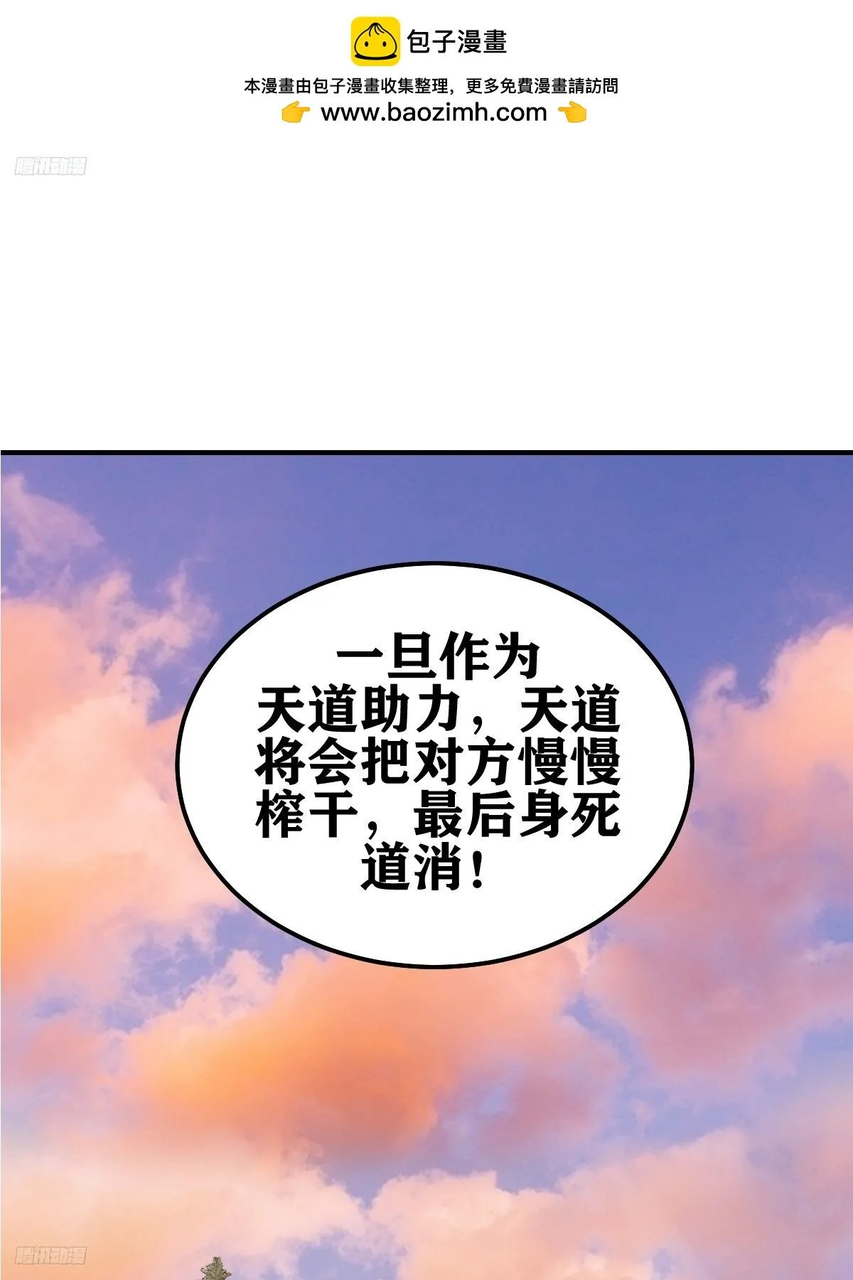2208