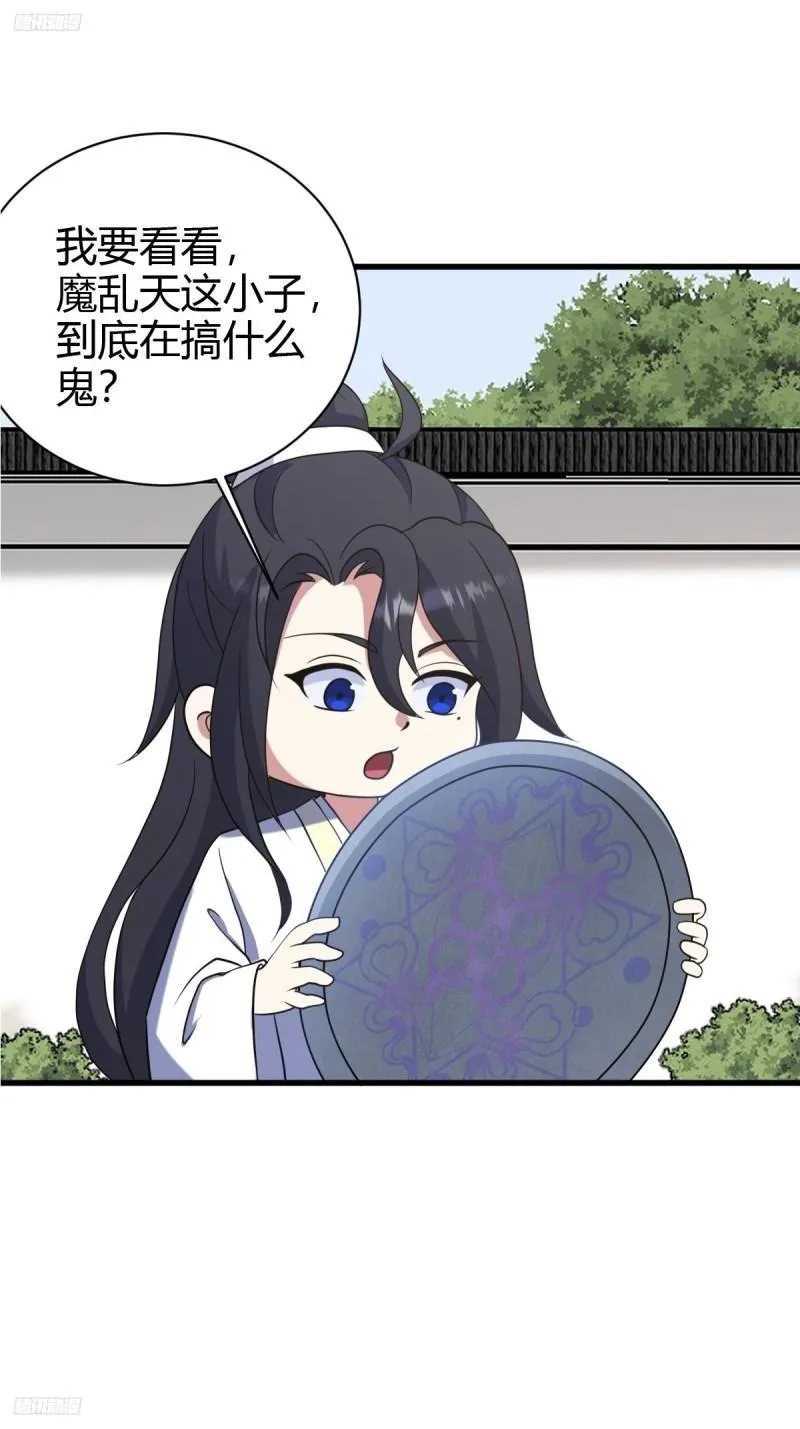 1201