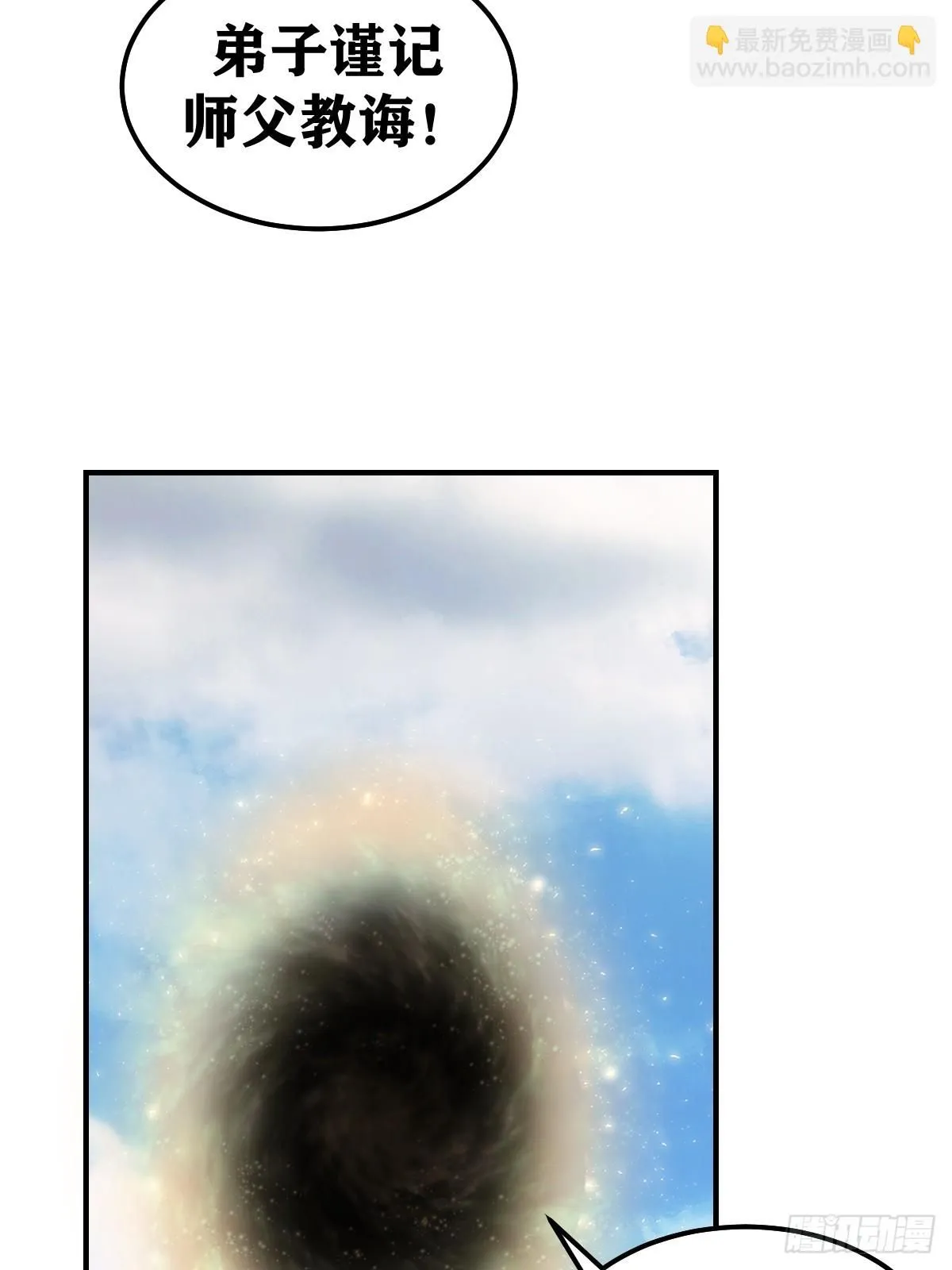 24620