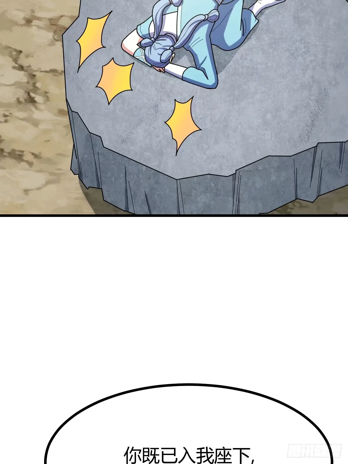 1008