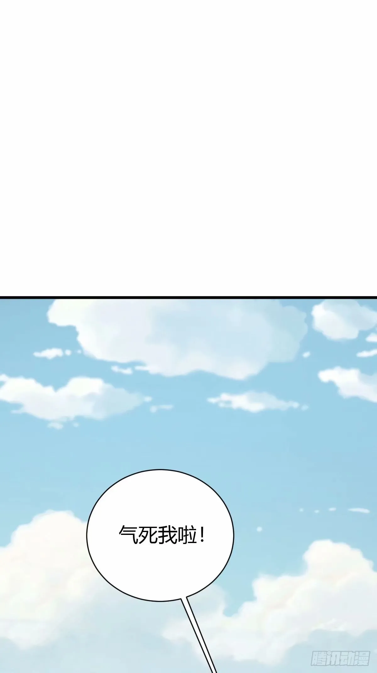 901
