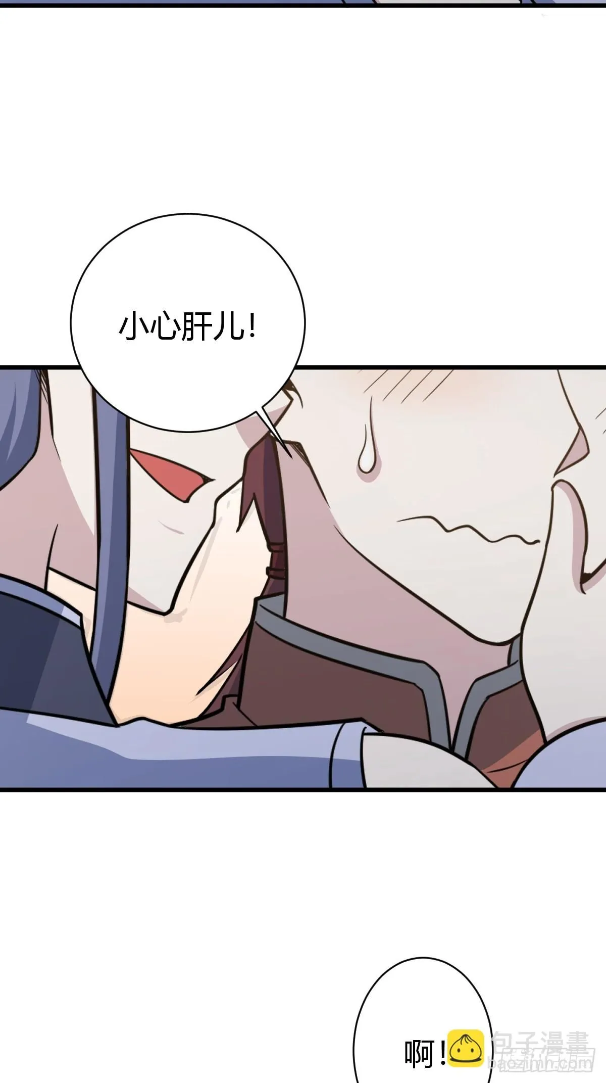 23228