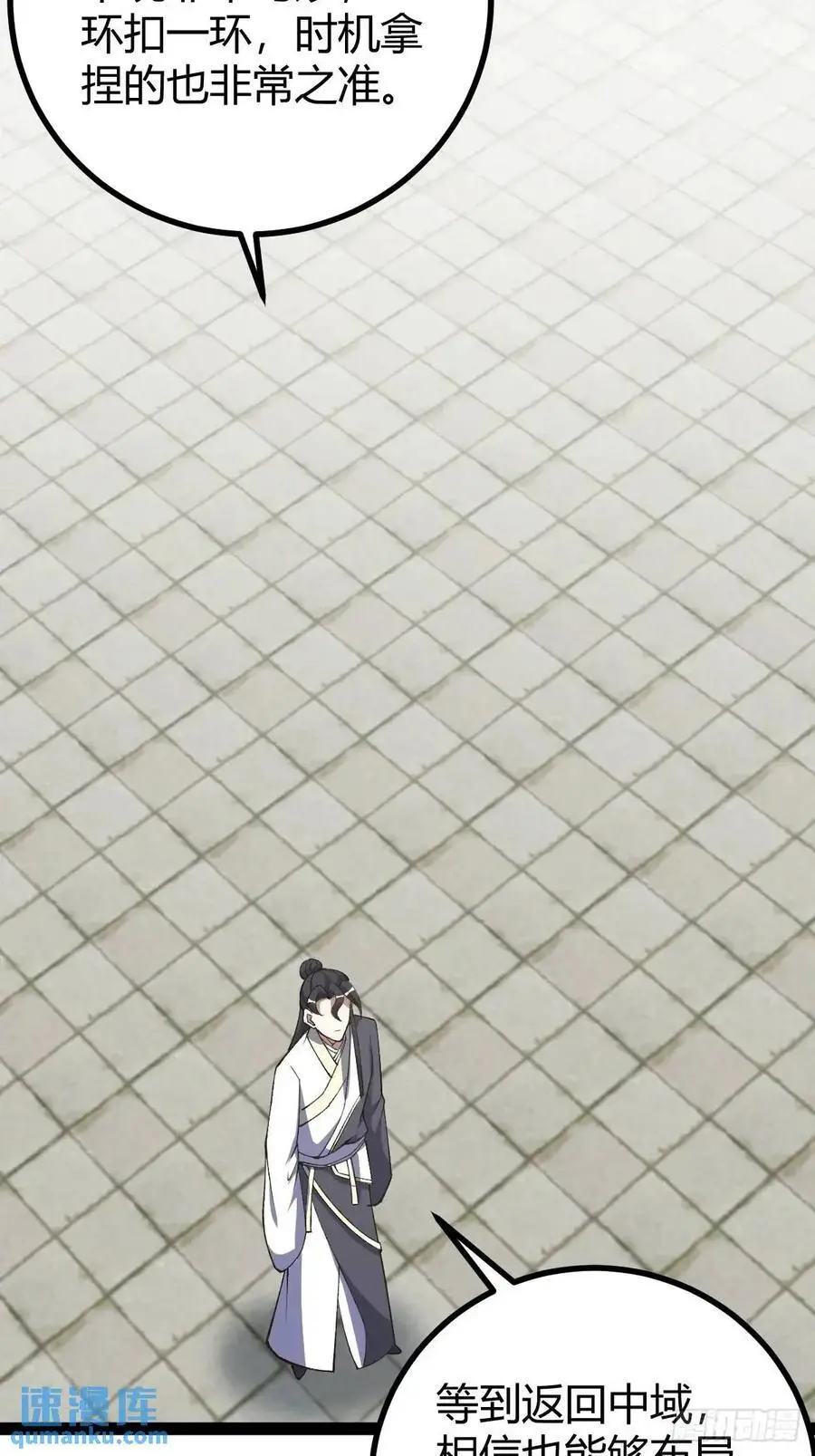30928