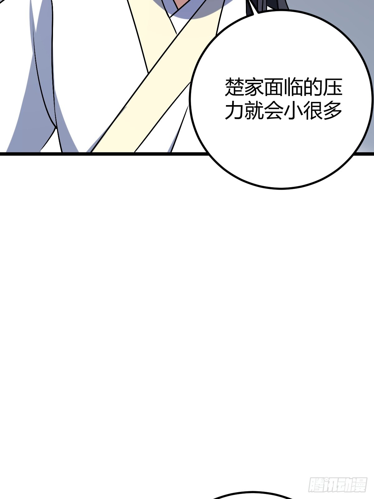 3242