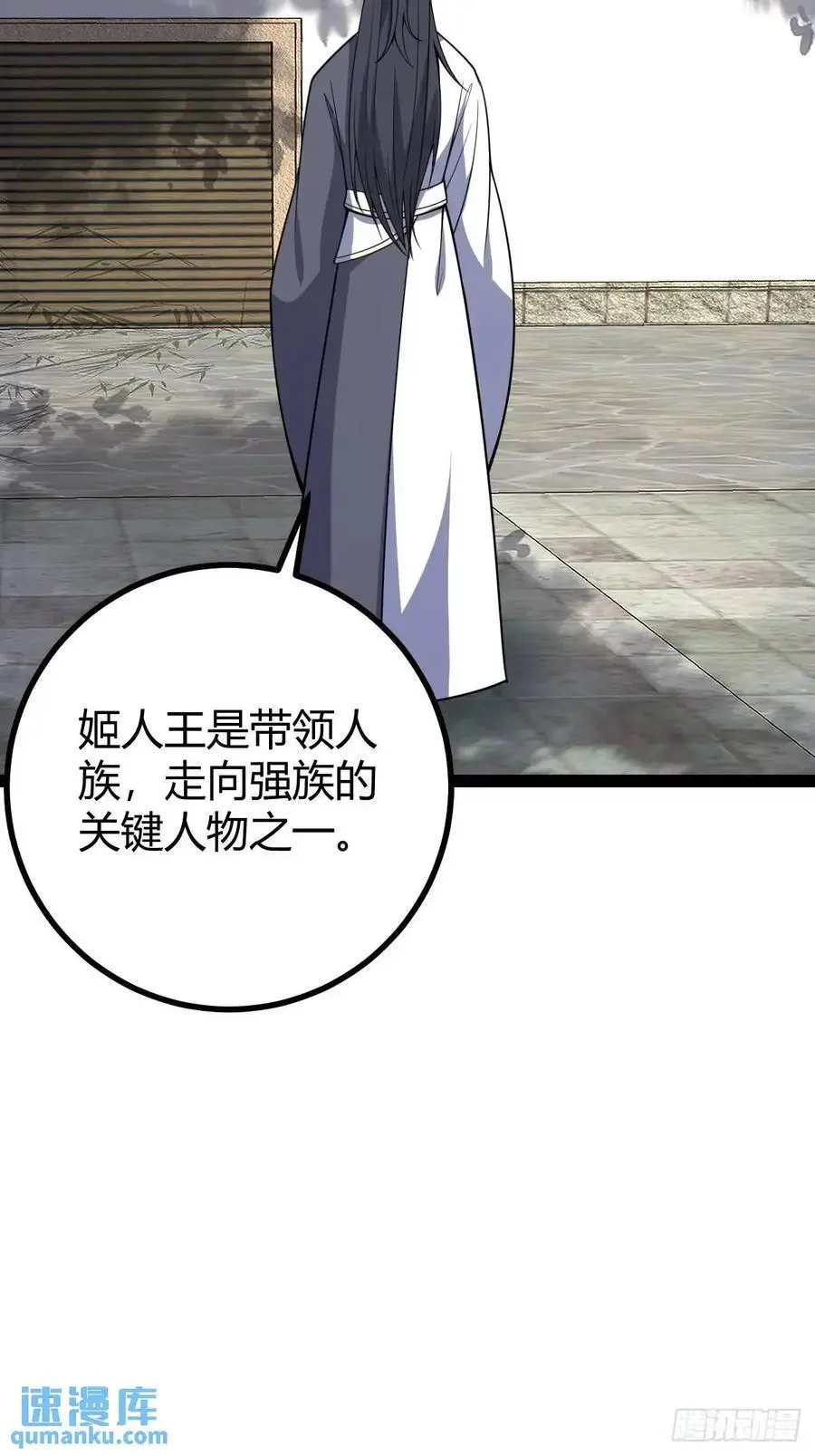 30819