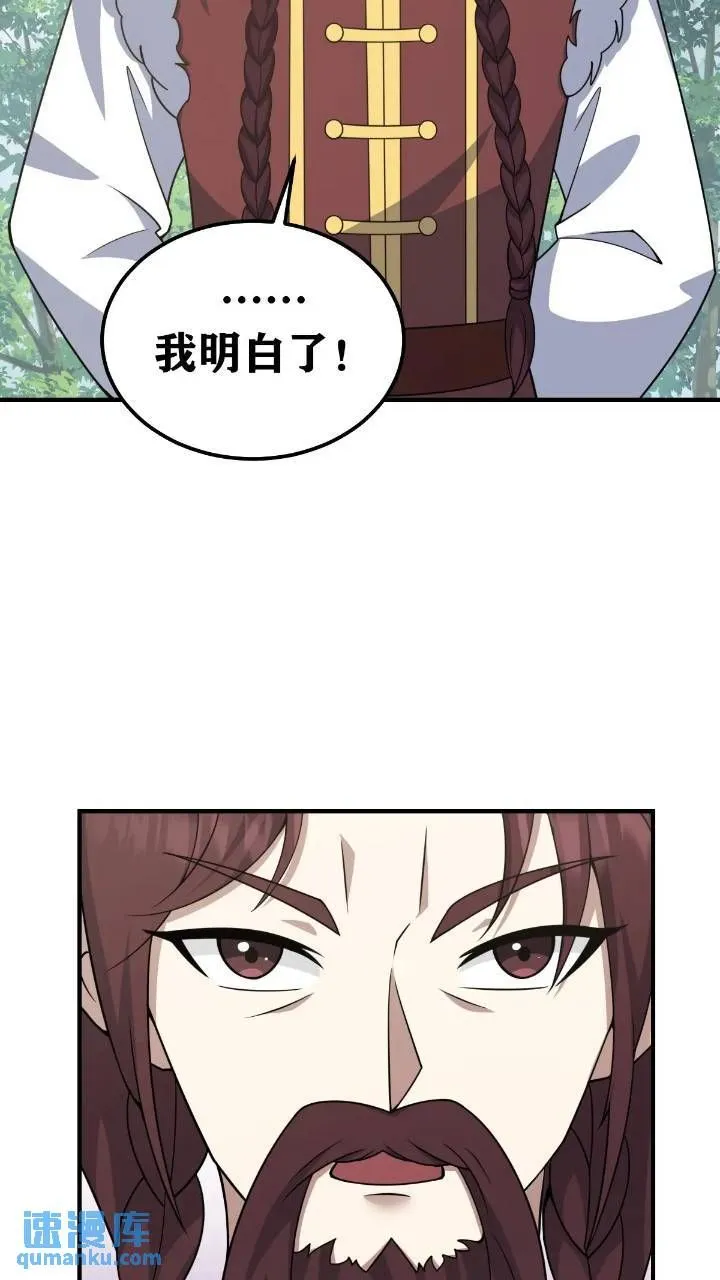 28817
