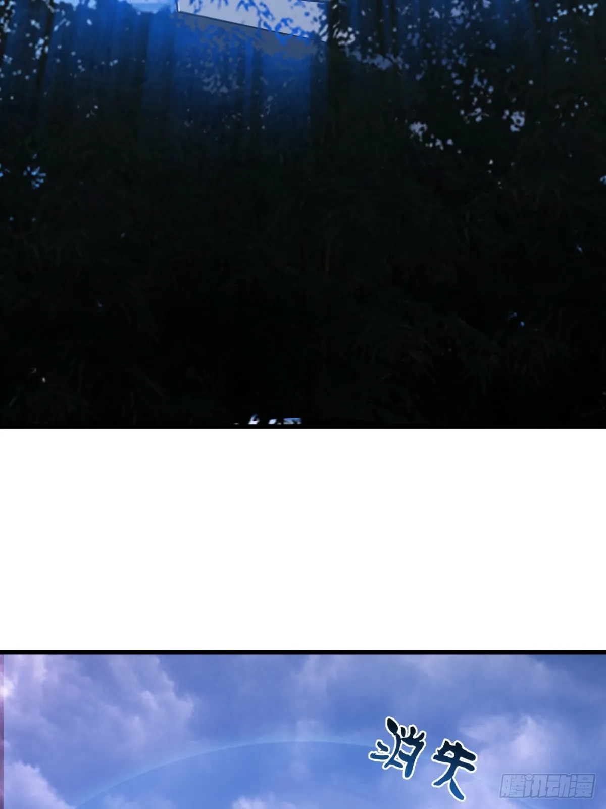 13734