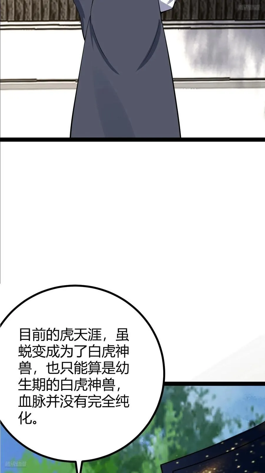 31811