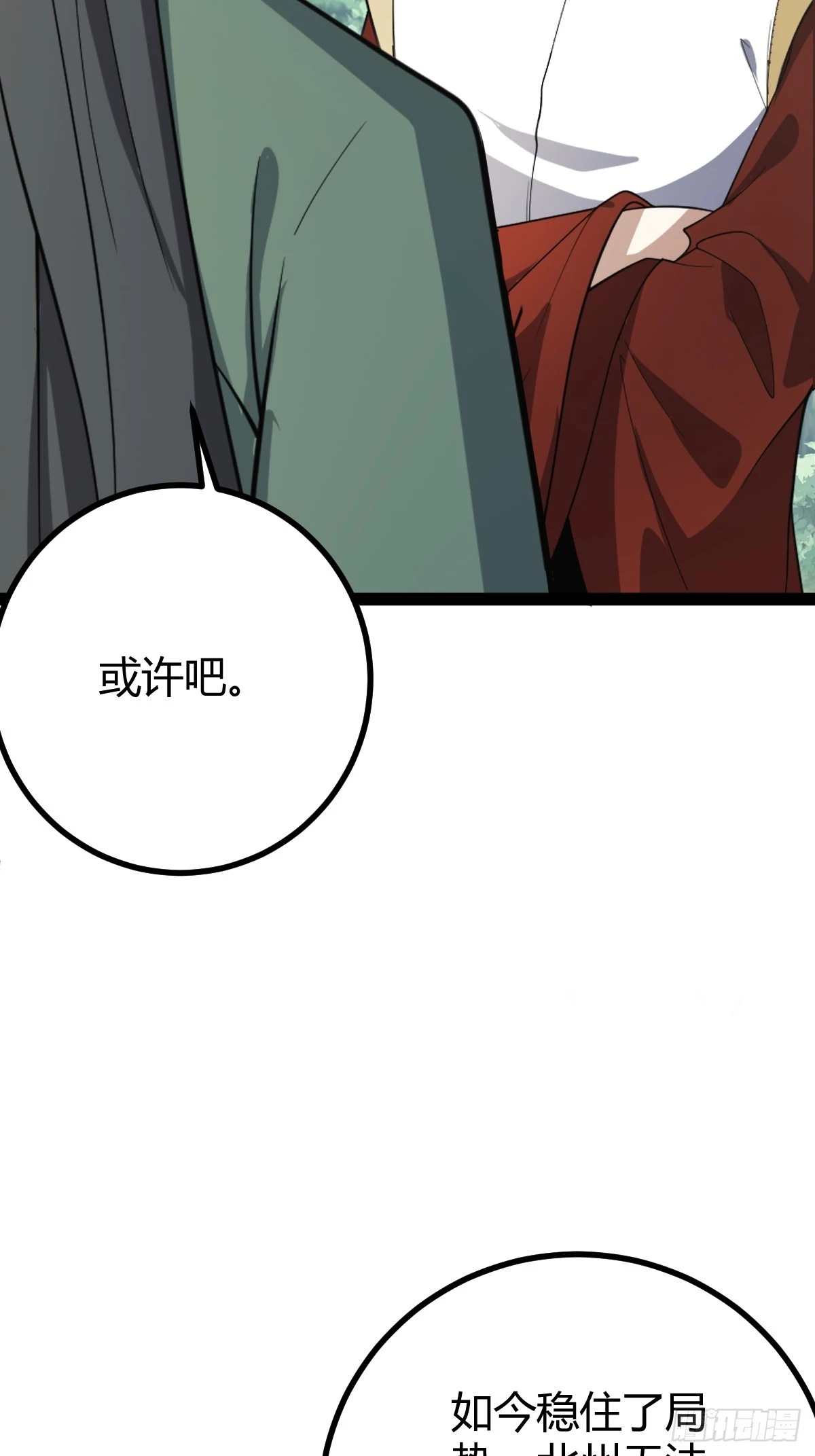 28335