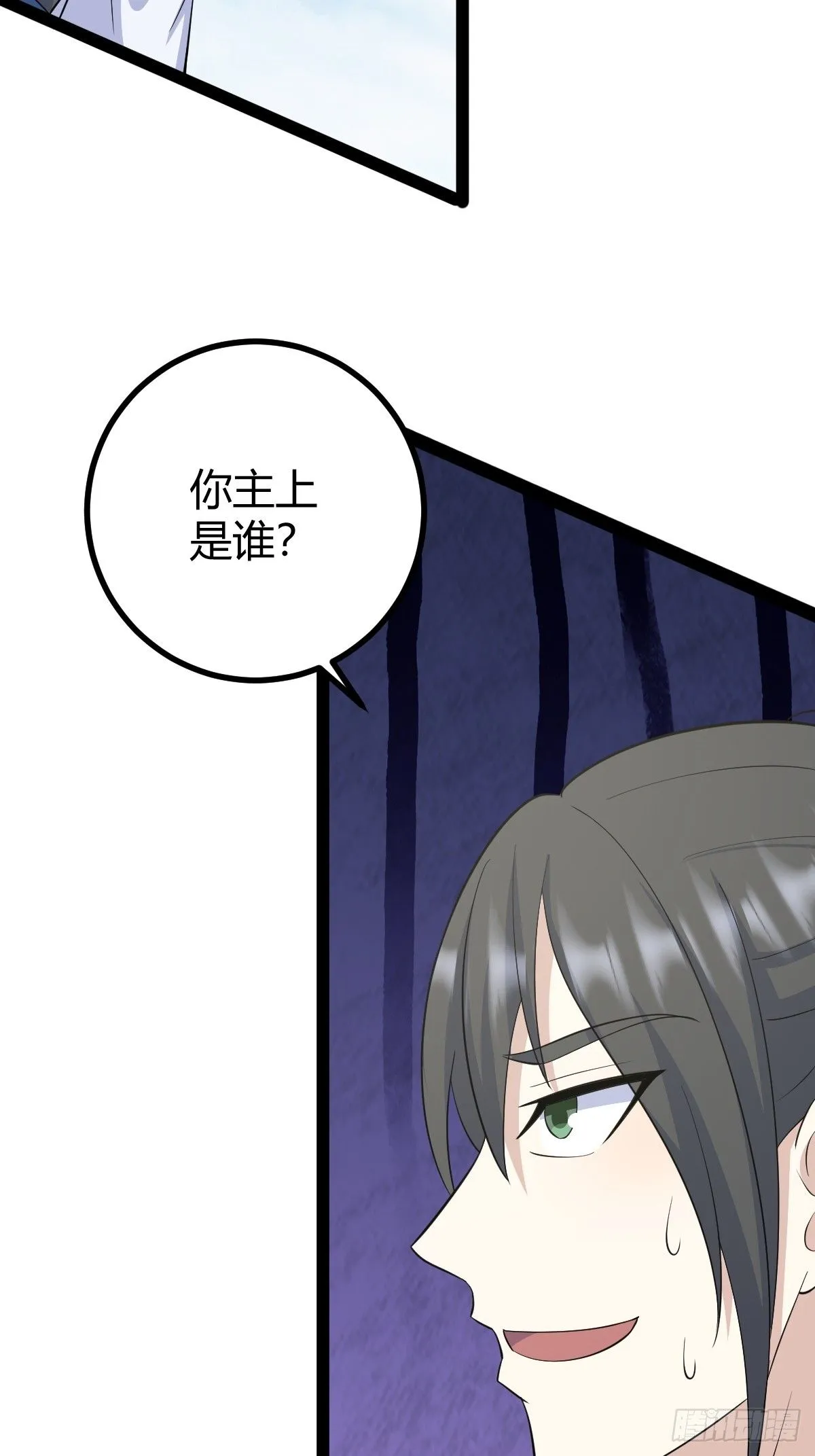 16518