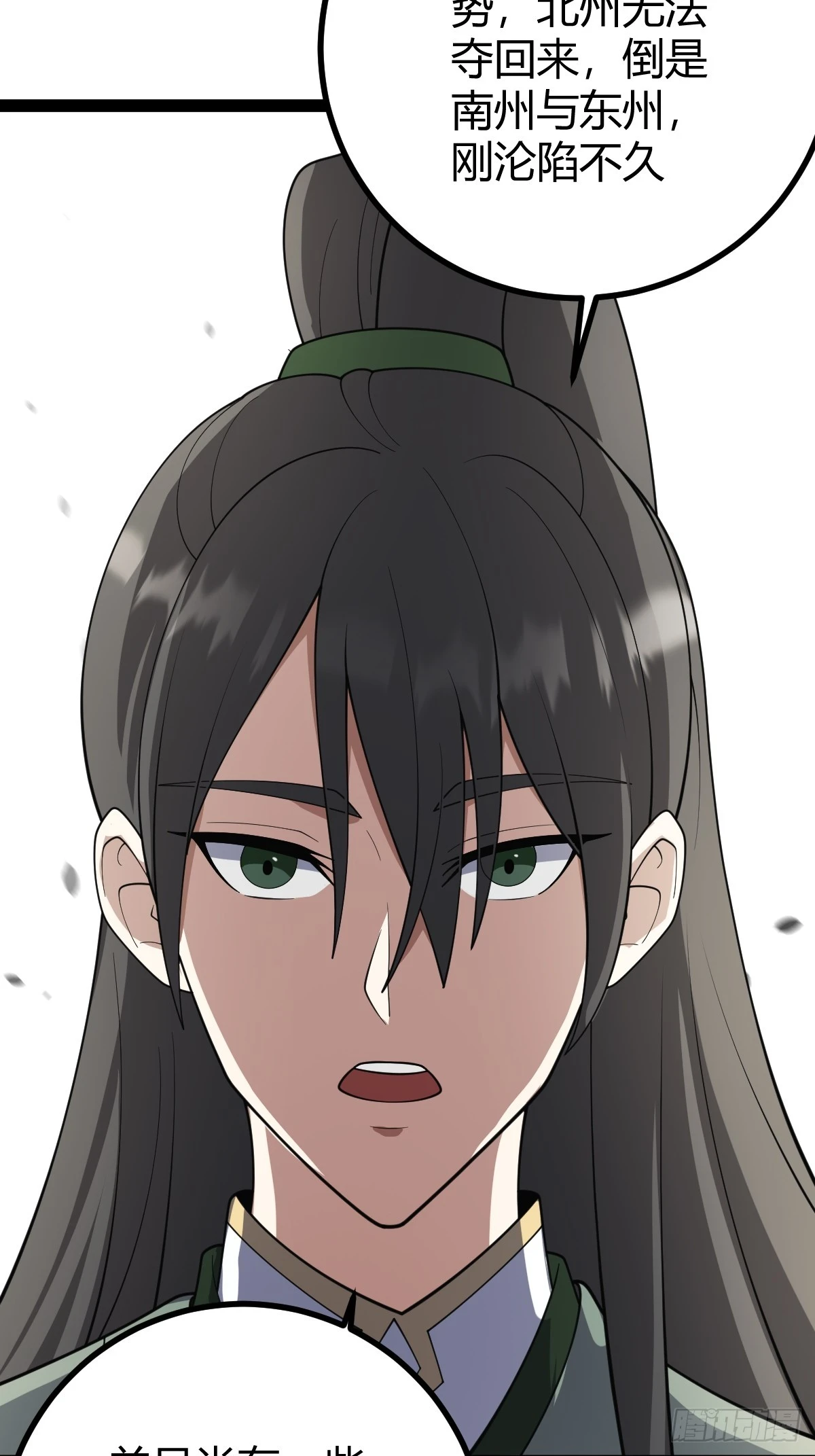 28336