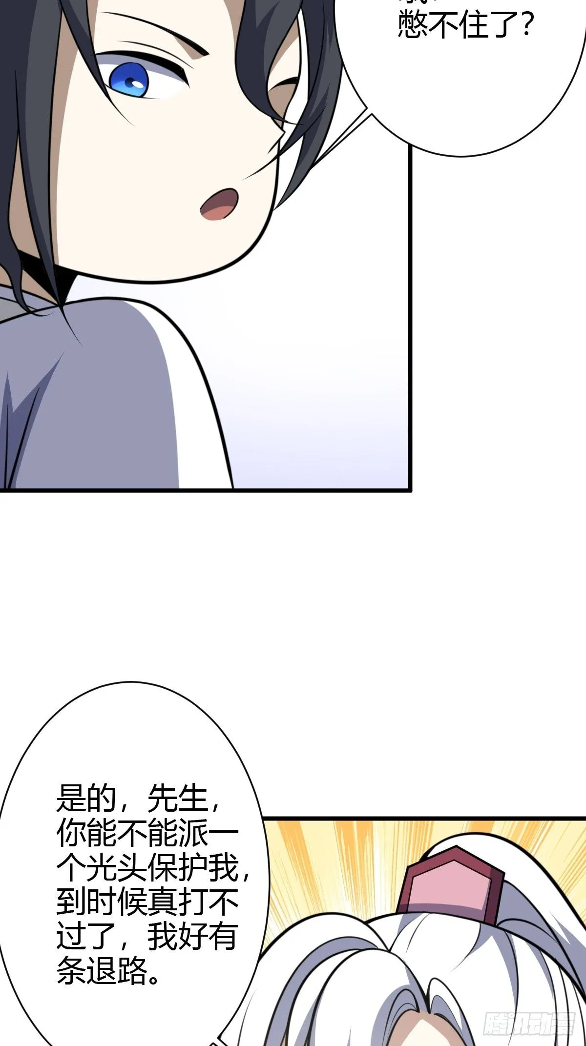 18024