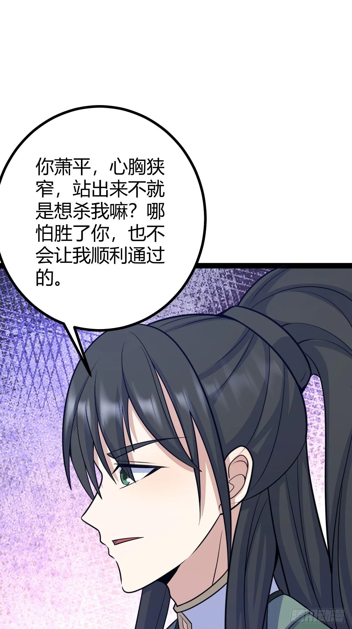 16030