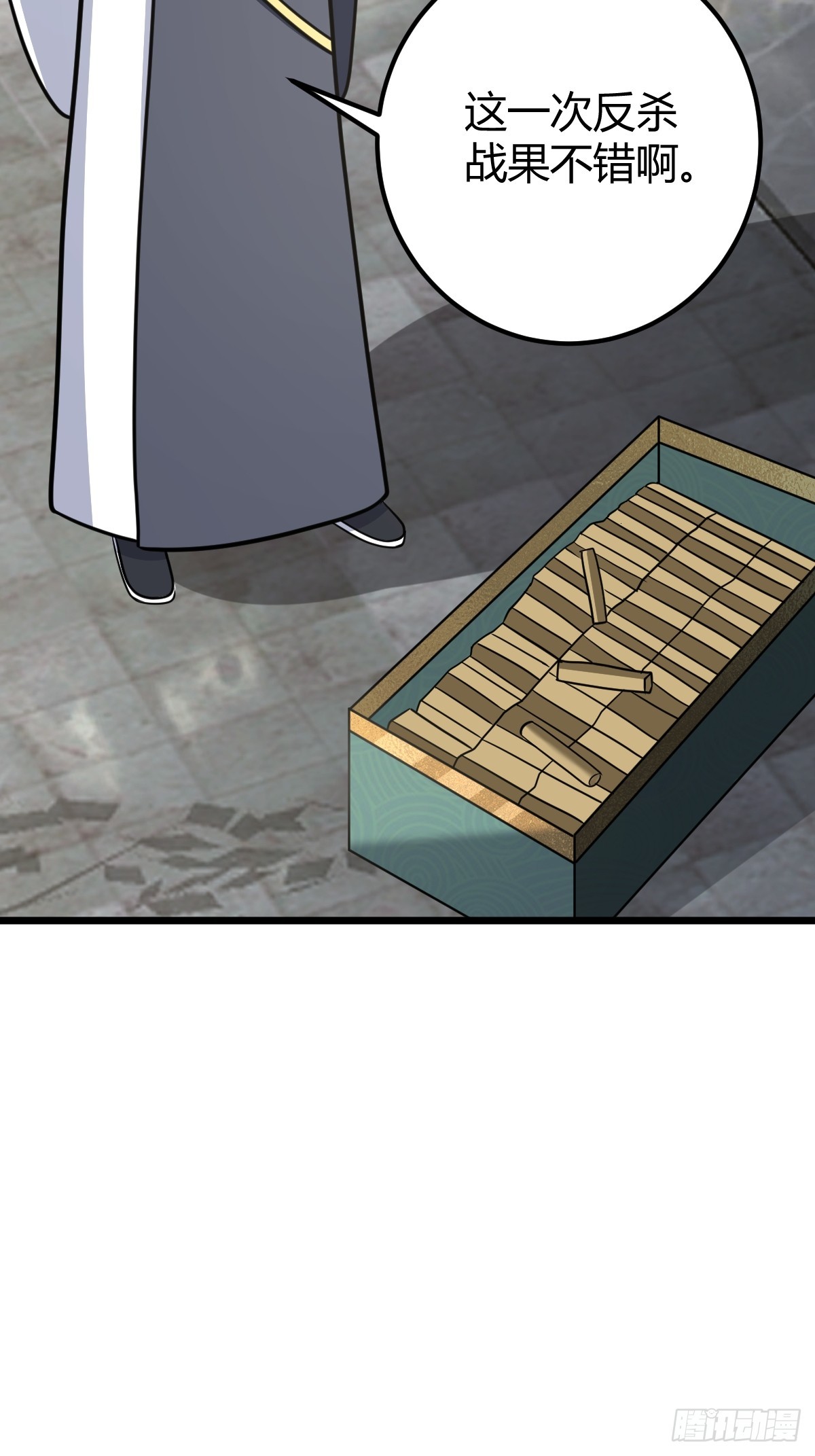 342