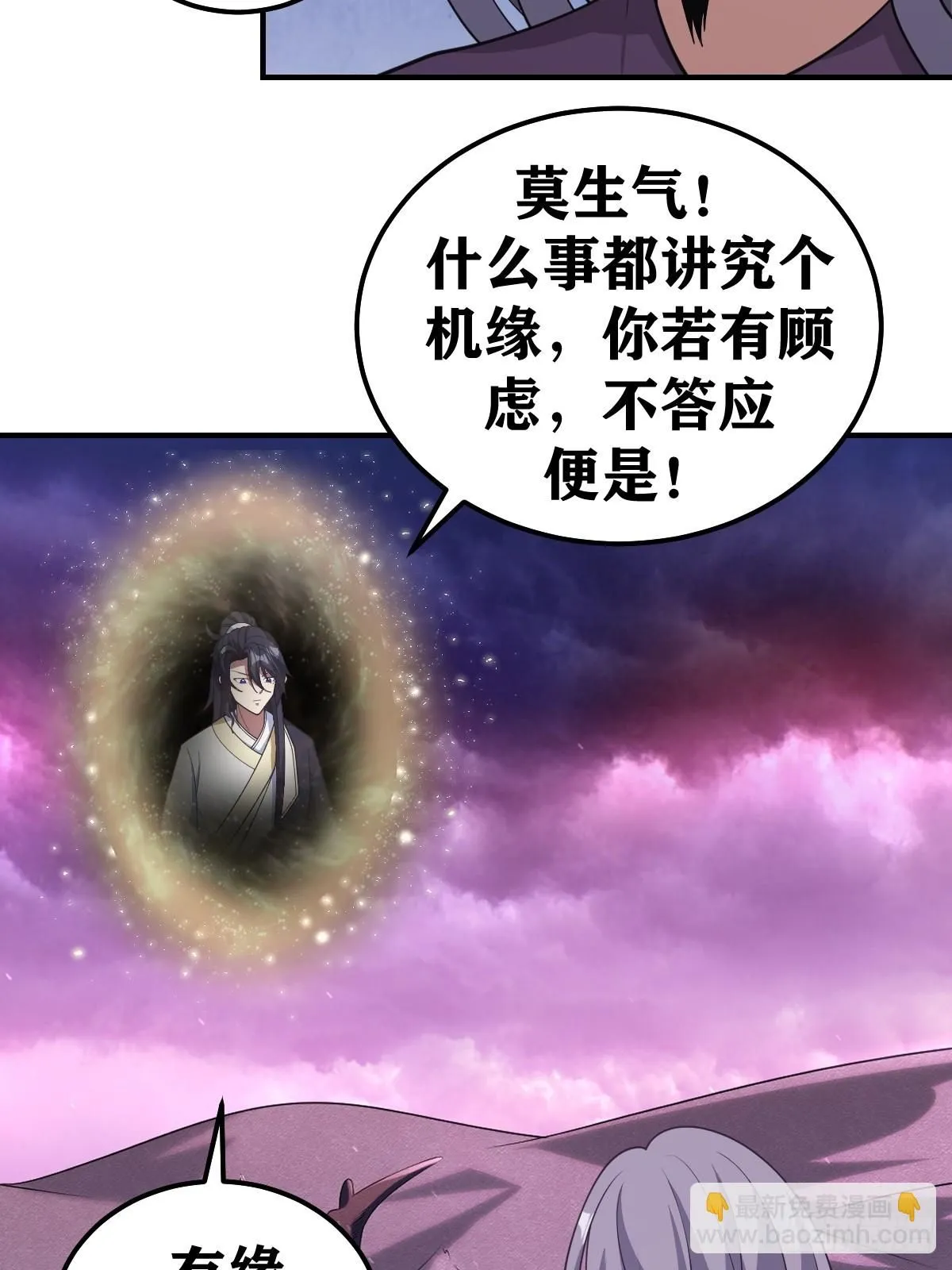 24024