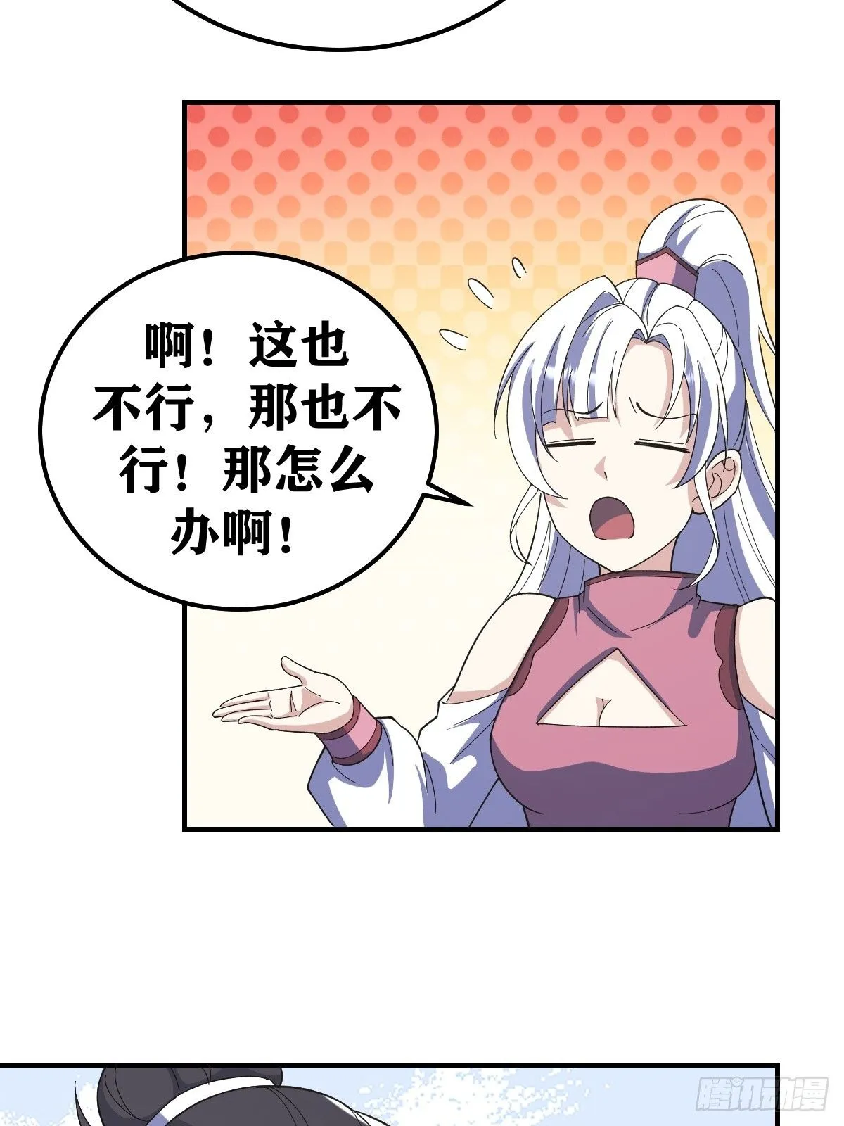 26630