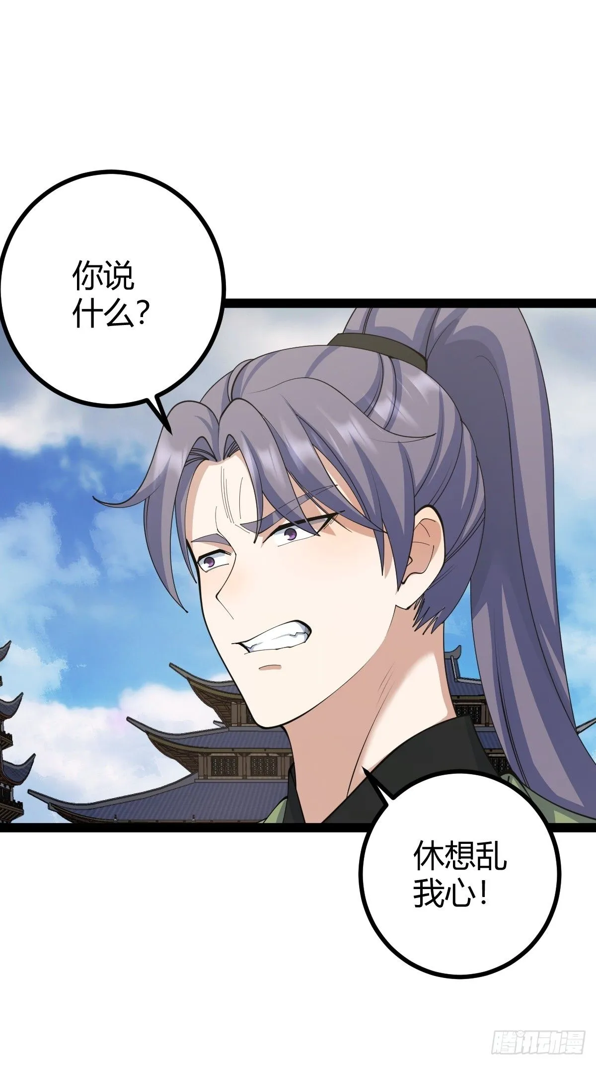 15225