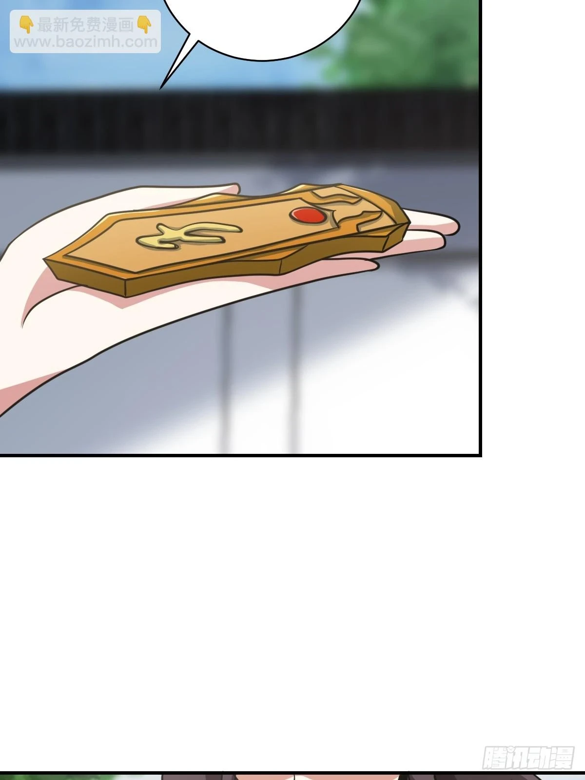 5429