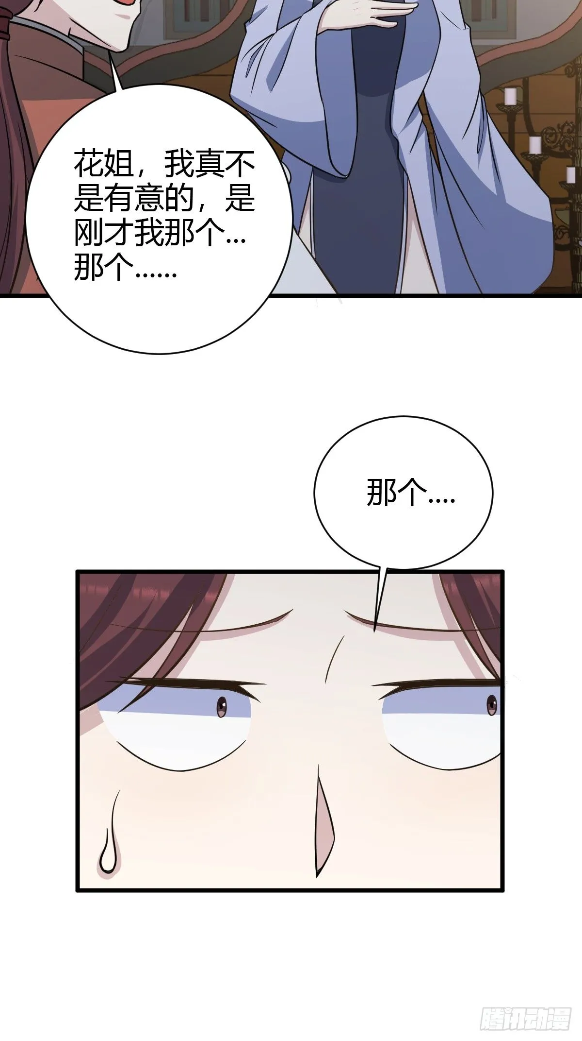 23230